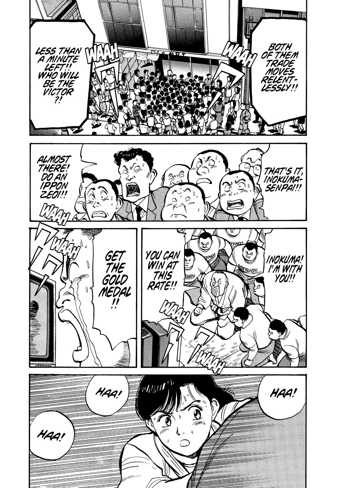 Yawara! Chapter 106 - Page 15