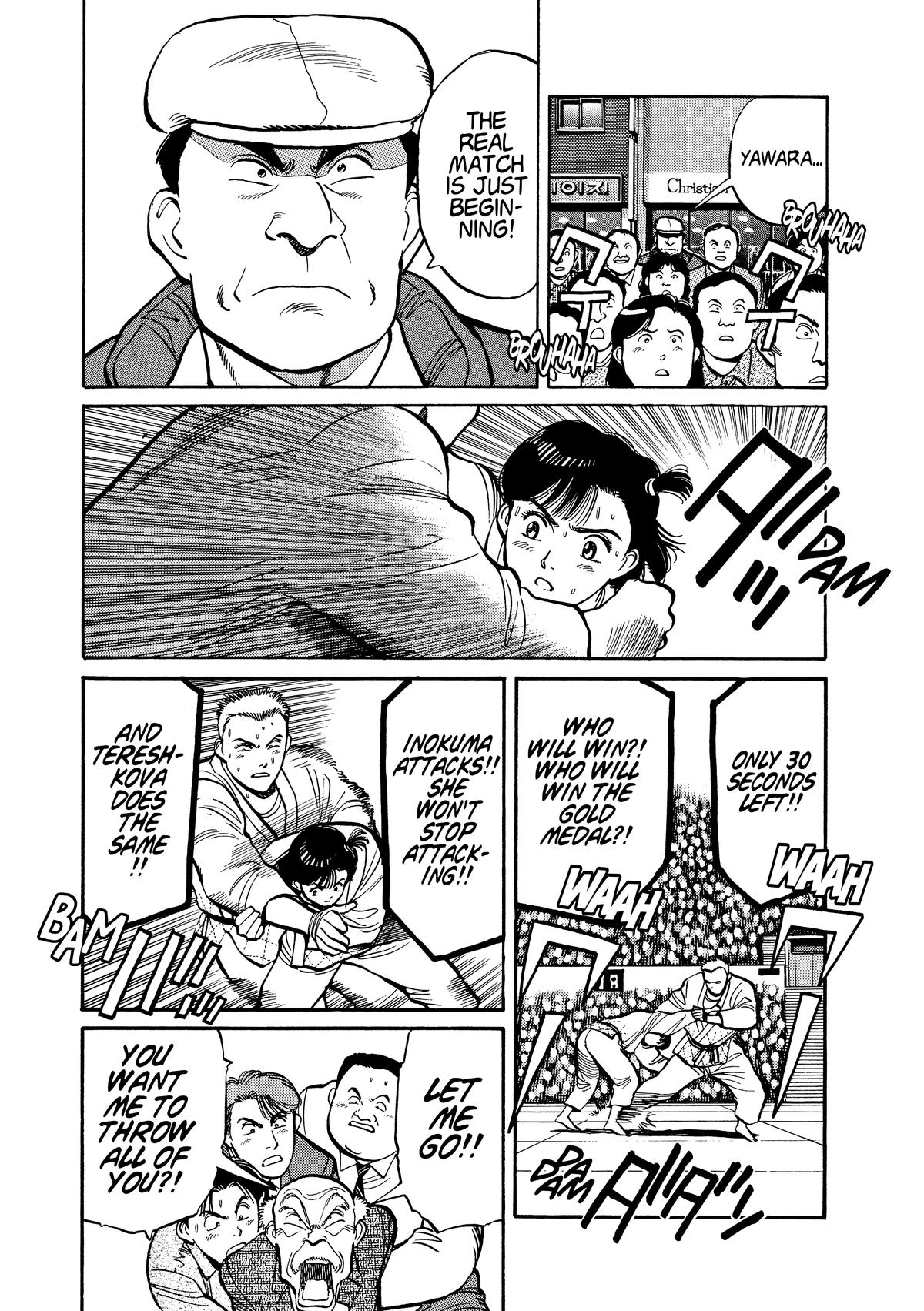 Yawara! Chapter 106 - Page 17