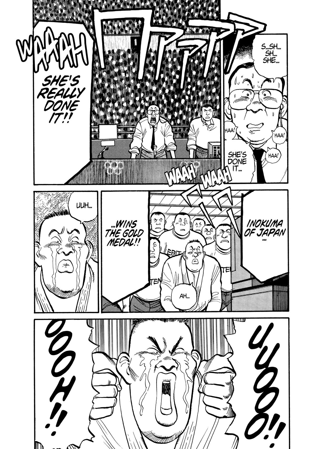 Yawara! Chapter 107 - Page 13