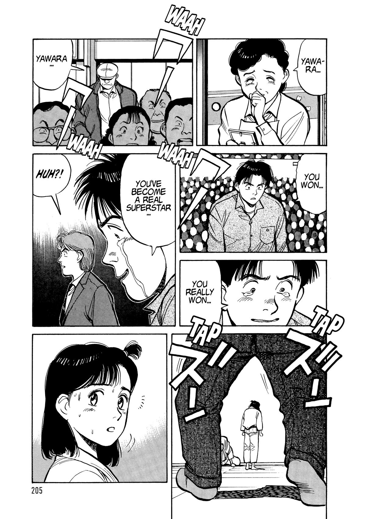 Yawara! Chapter 107 - Page 16