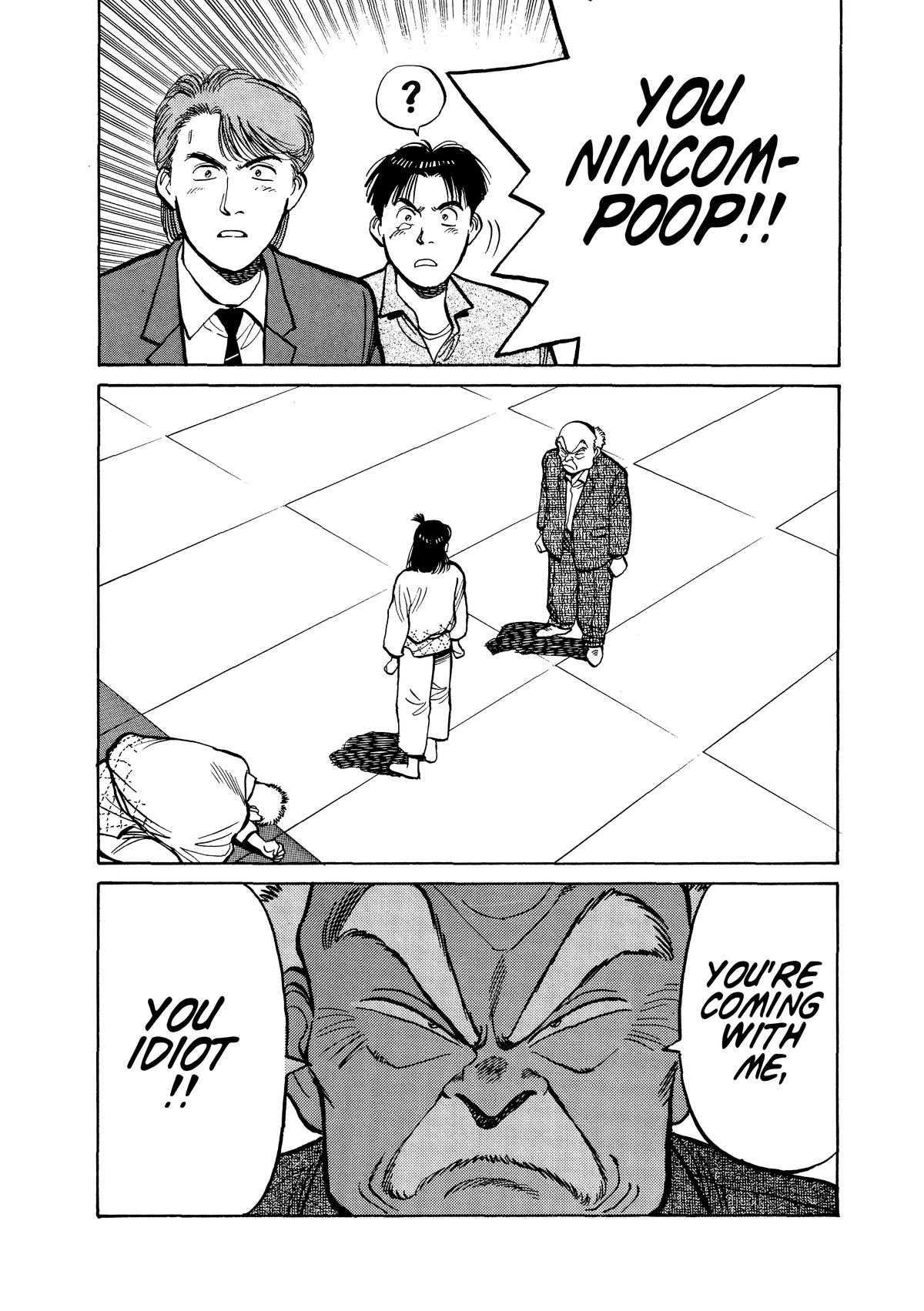 Yawara! Chapter 107 - Page 17