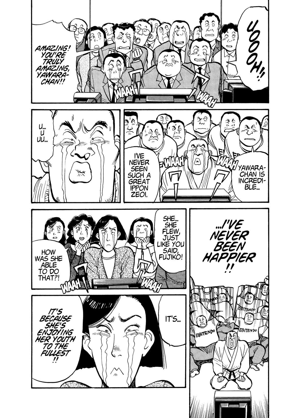 Yawara! Chapter 108 - Page 4