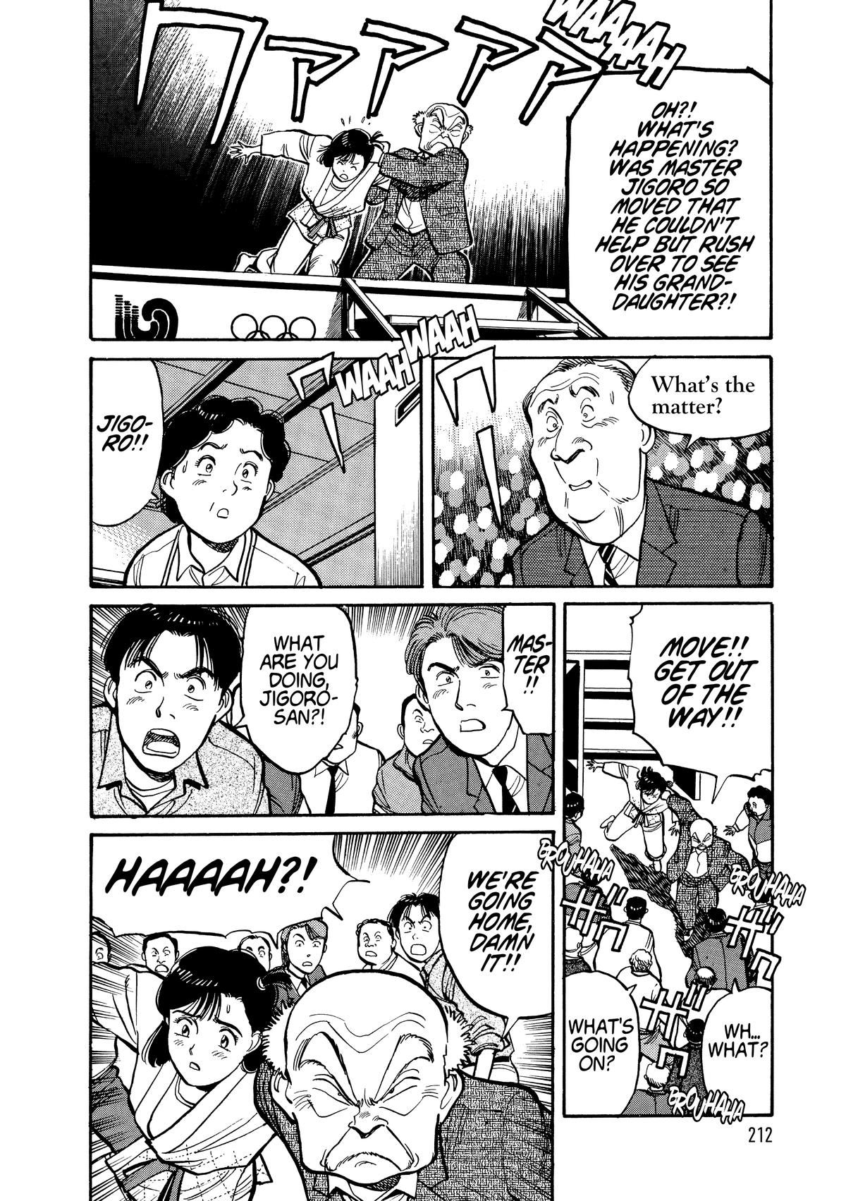 Yawara! Chapter 108 - Page 6