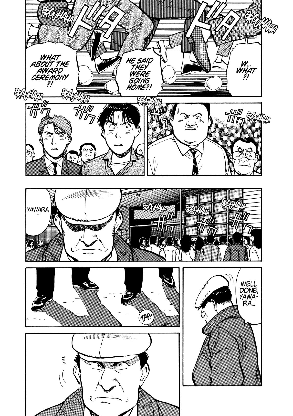 Yawara! Chapter 108 - Page 7