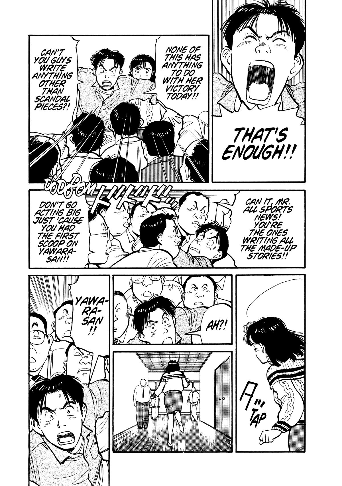 Yawara! Chapter 108 - Page 11