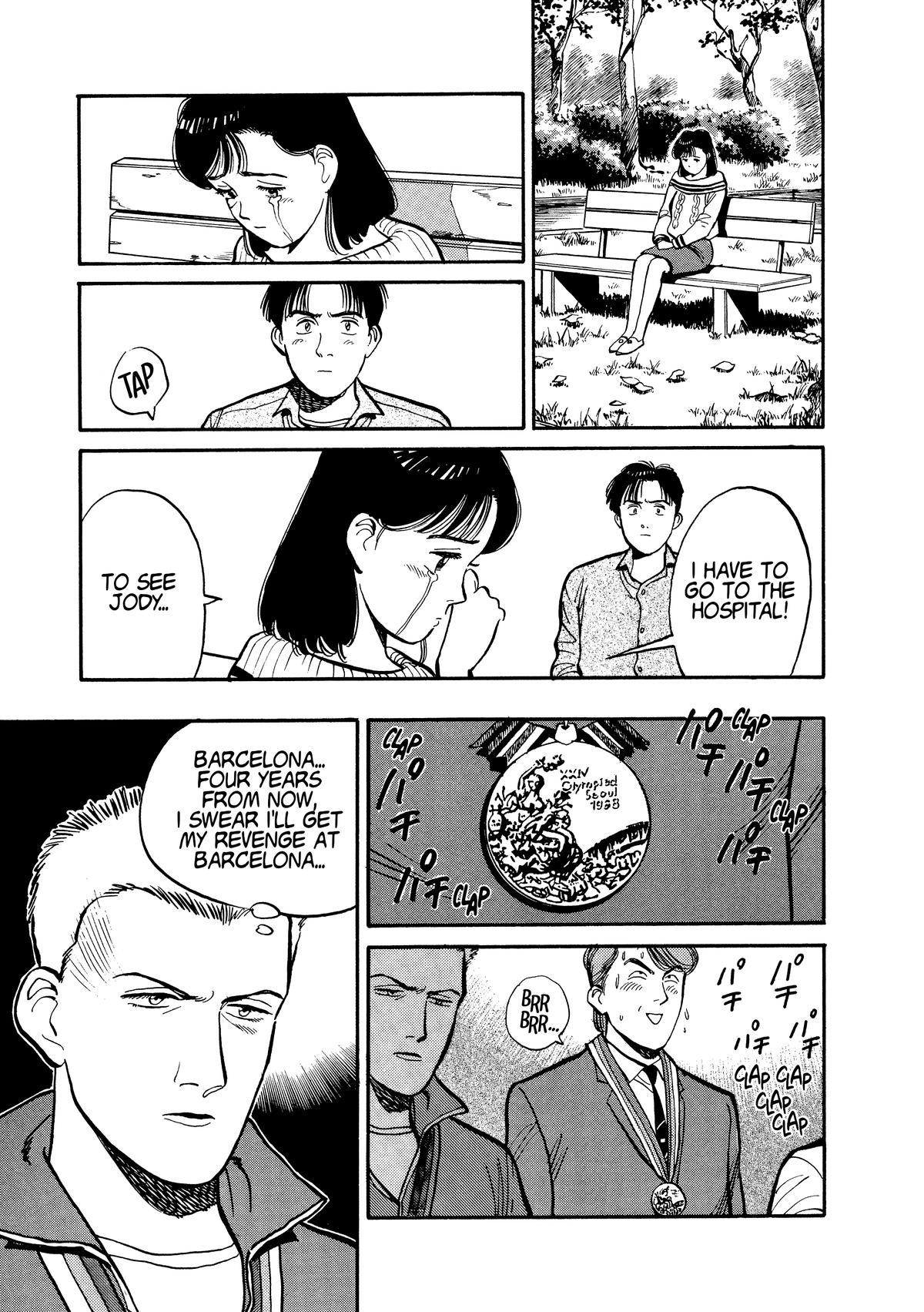 Yawara! Chapter 108 - Page 13