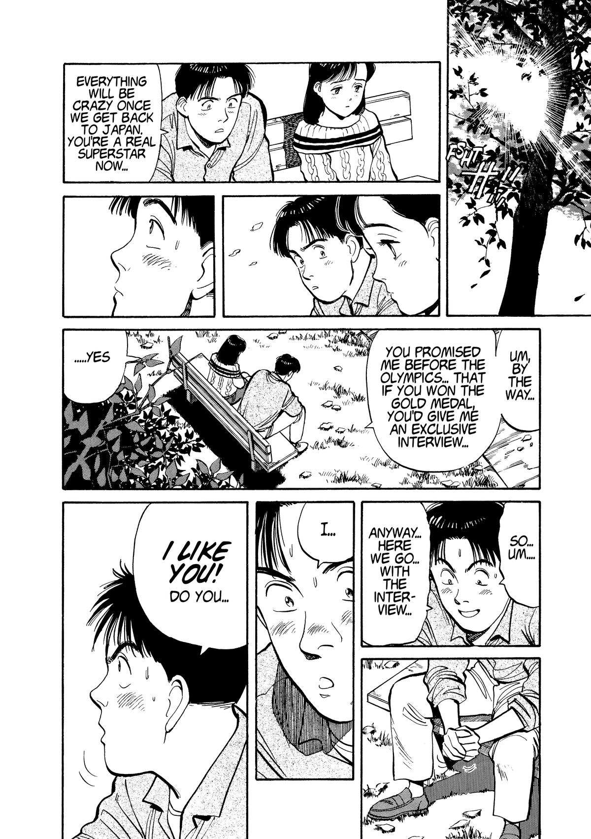 Yawara! Chapter 108 - Page 16