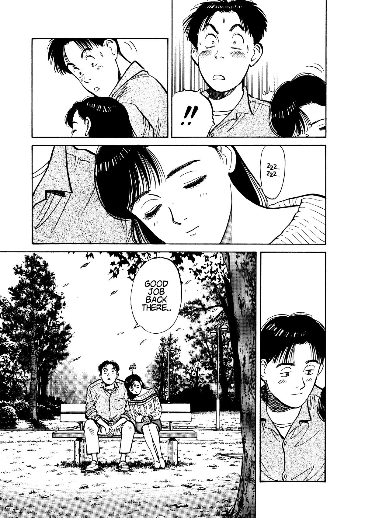 Yawara! Chapter 108 - Page 17