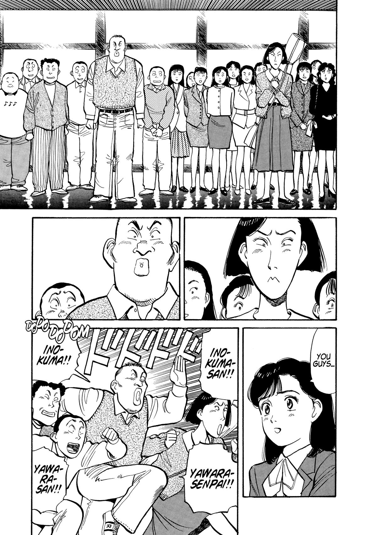 Yawara! Chapter 109 - Page 5