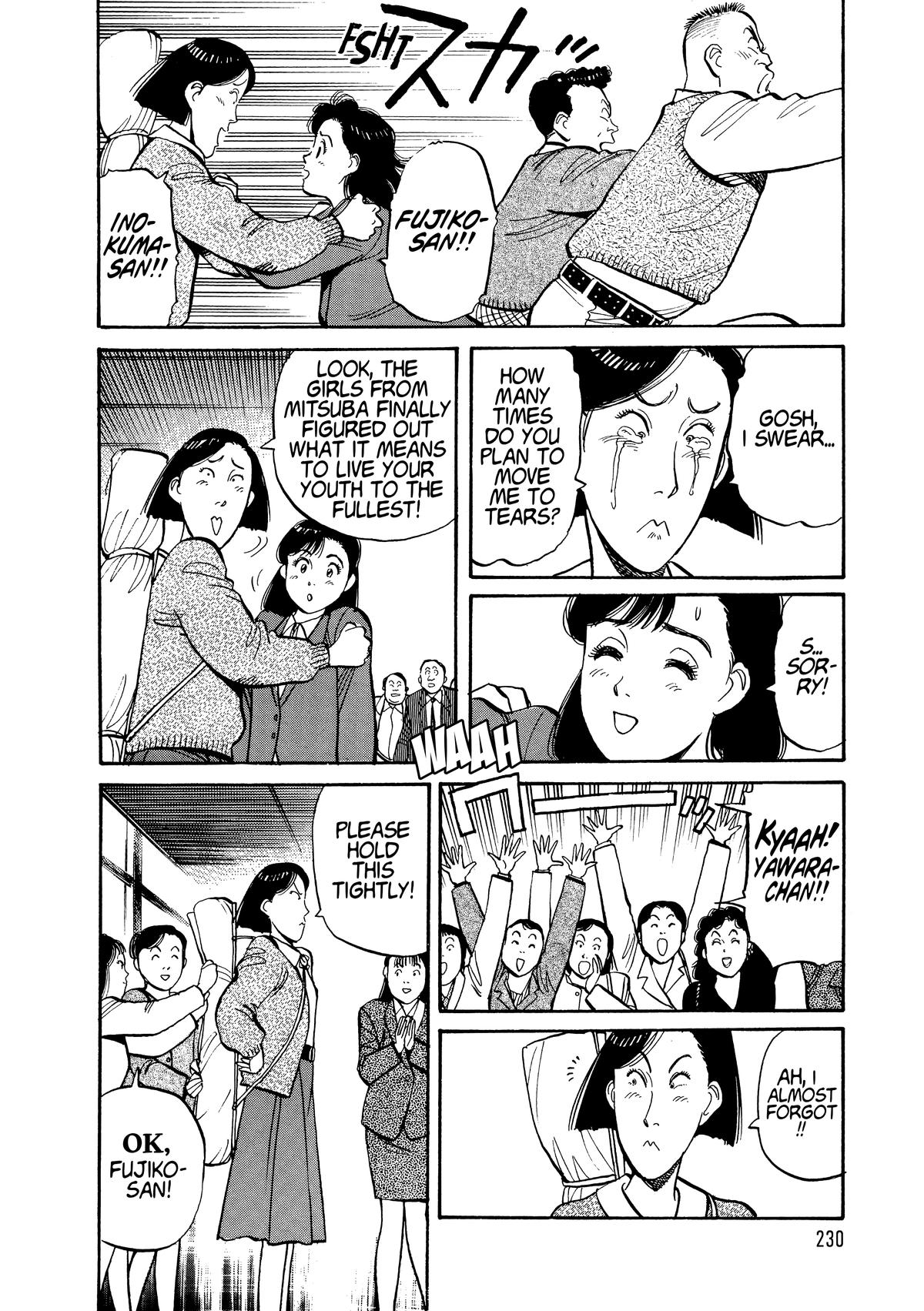 Yawara! Chapter 109 - Page 6