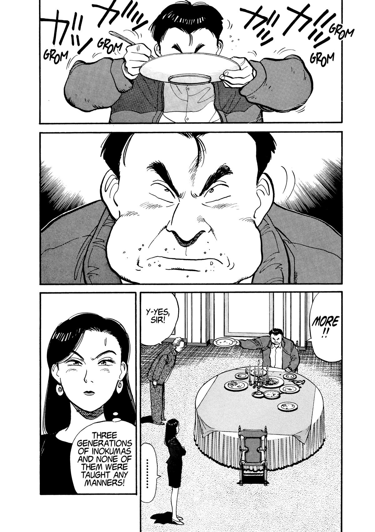 Yawara! Chapter 109 - Page 12