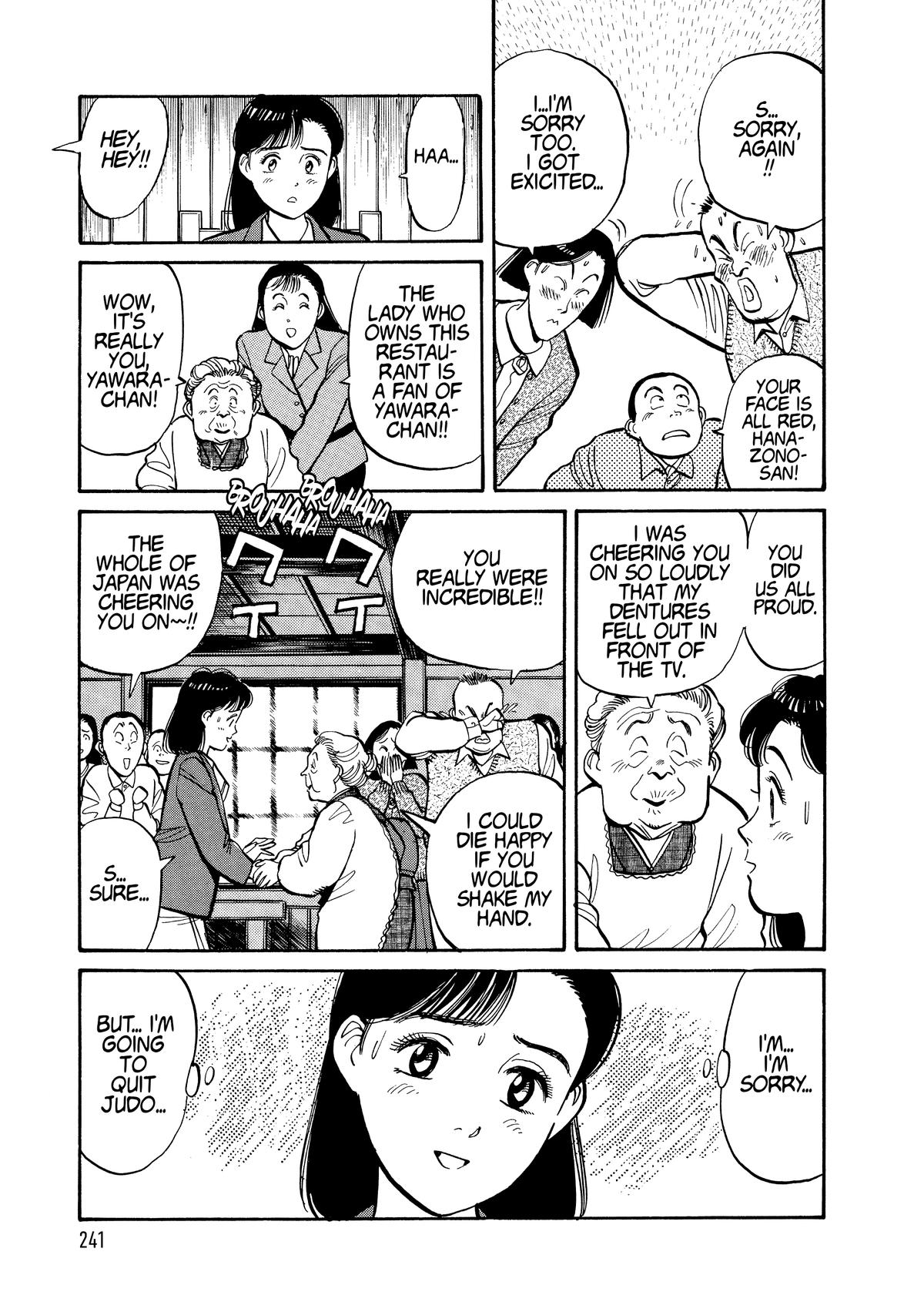 Yawara! Chapter 109 - Page 17