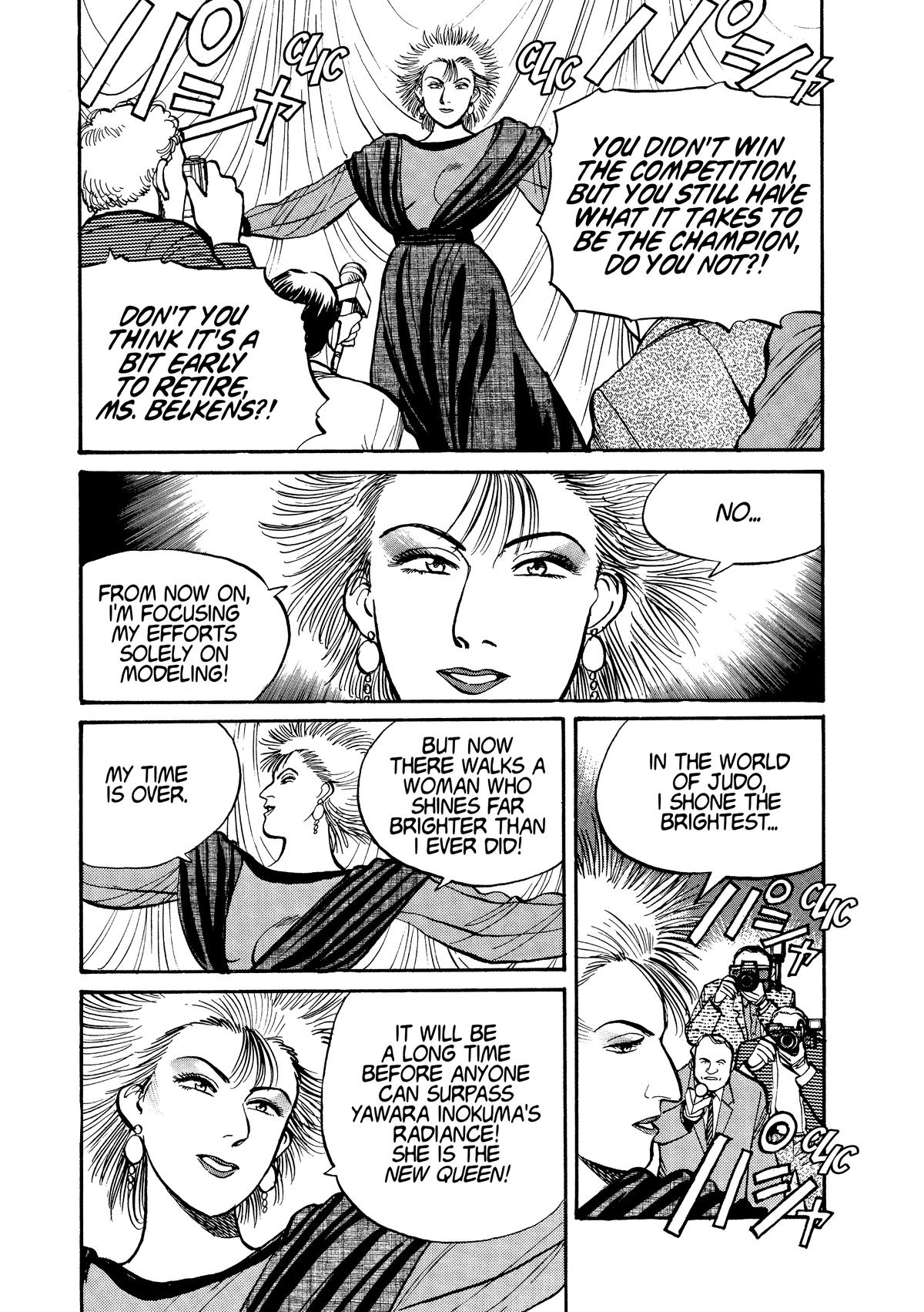 Yawara! Chapter 110 - Page 5