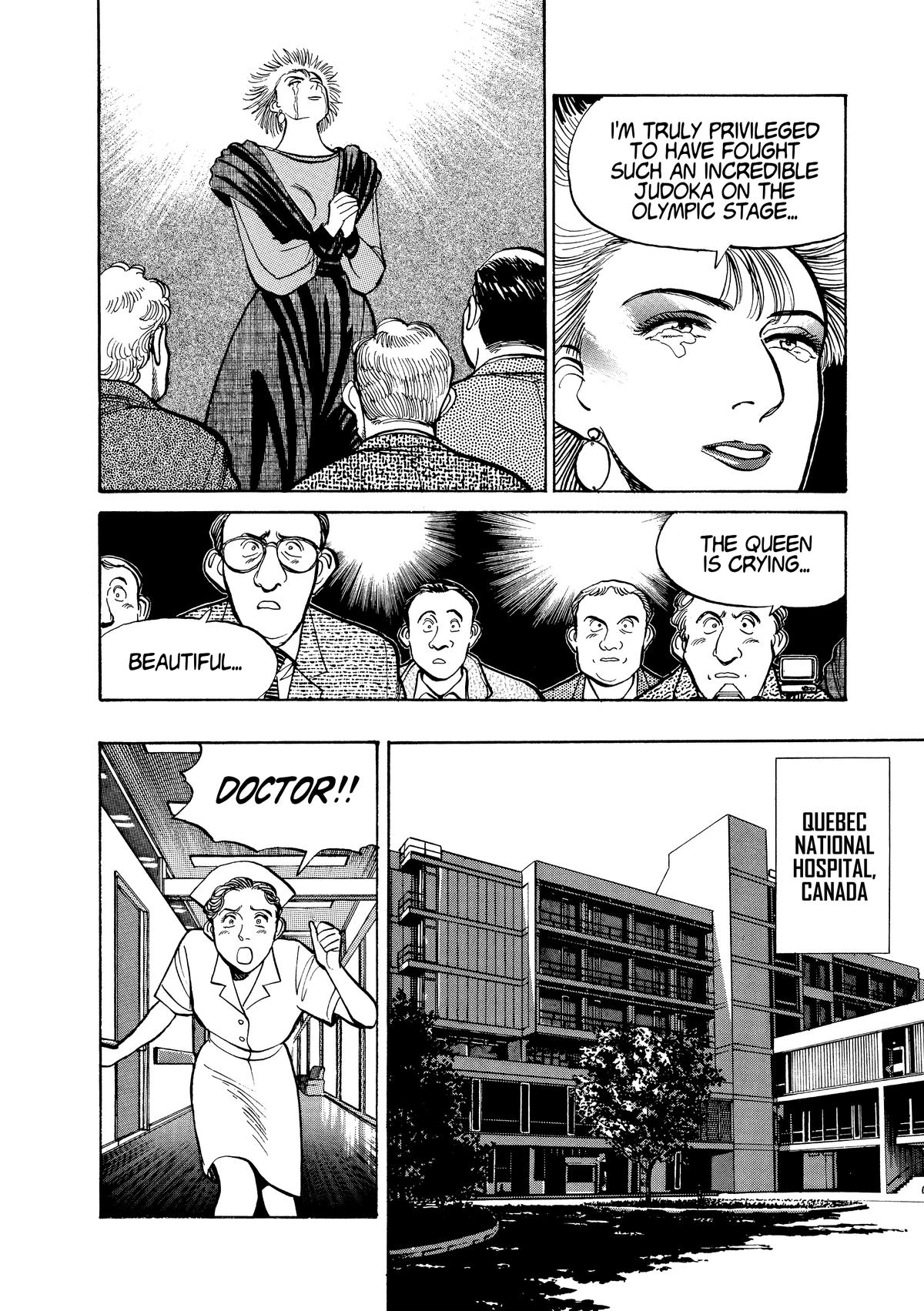 Yawara! Chapter 110 - Page 6