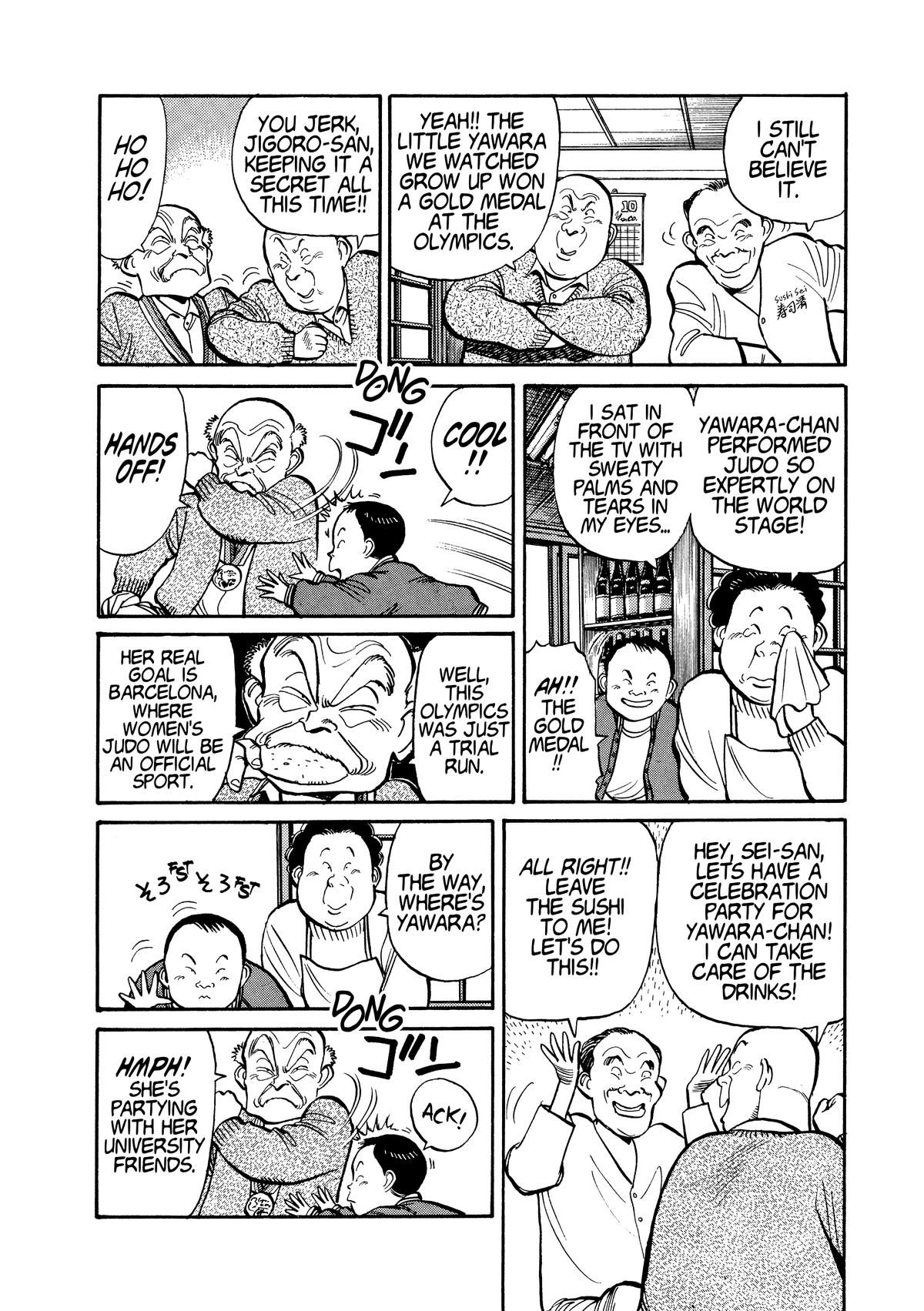 Yawara! Chapter 110 - Page 10