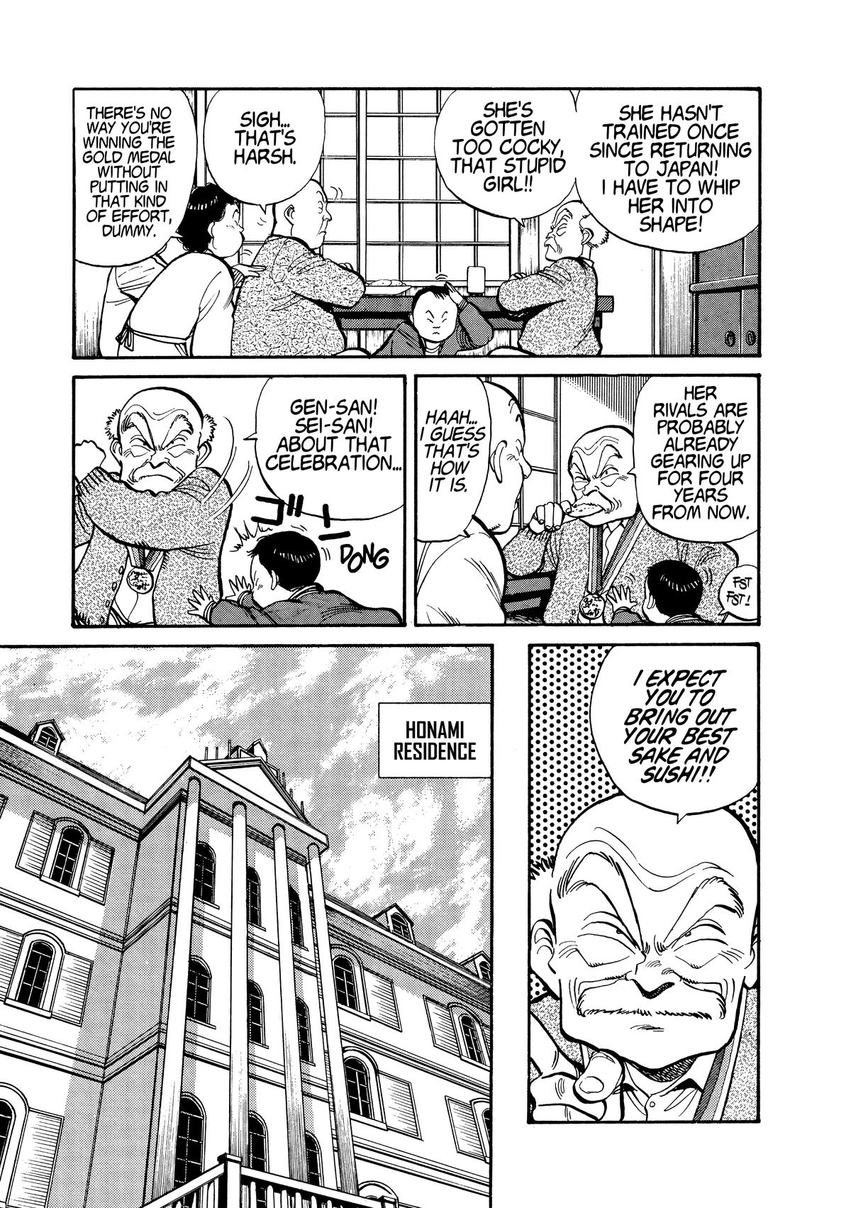 Yawara! Chapter 110 - Page 11