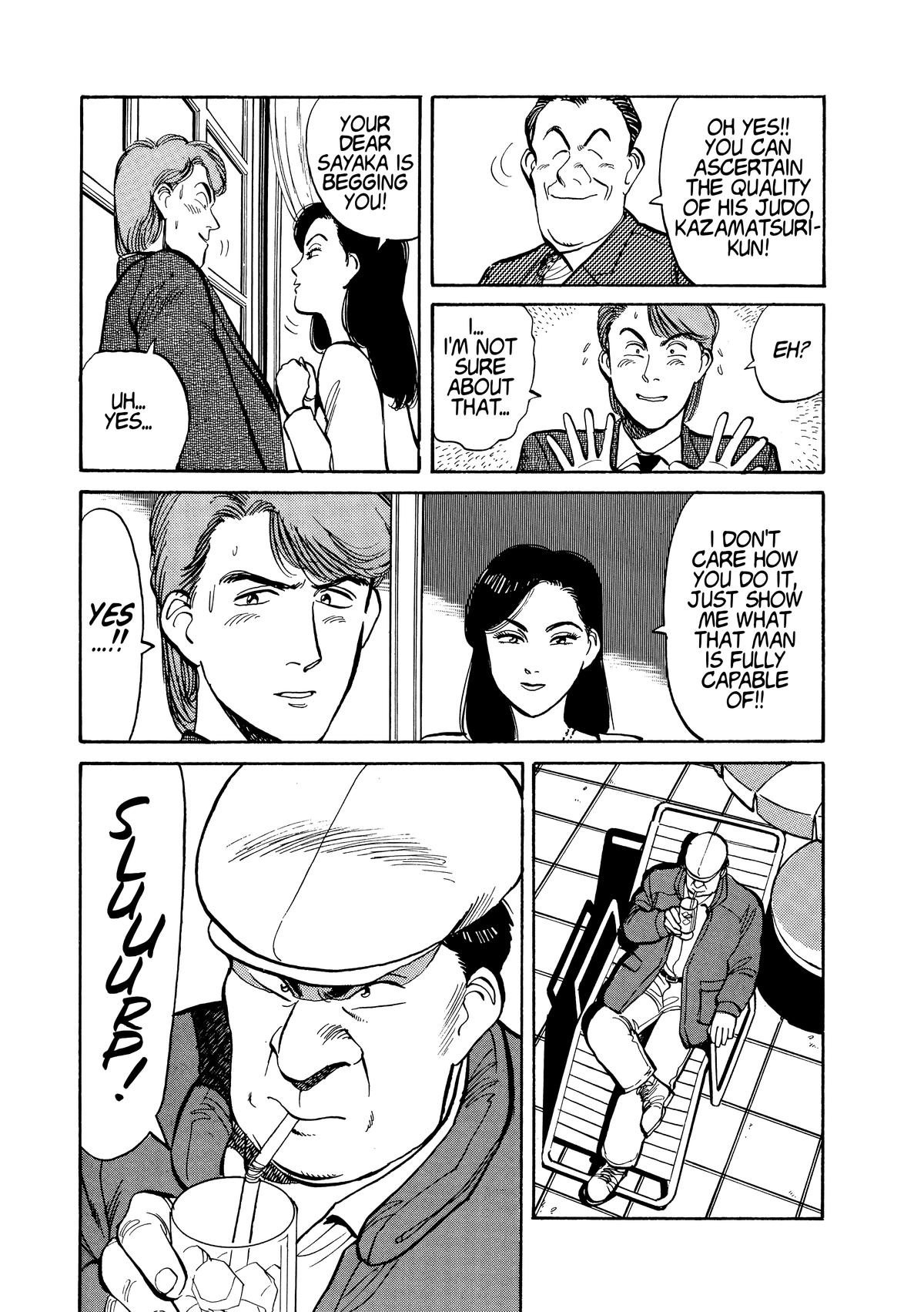 Yawara! Chapter 110 - Page 15