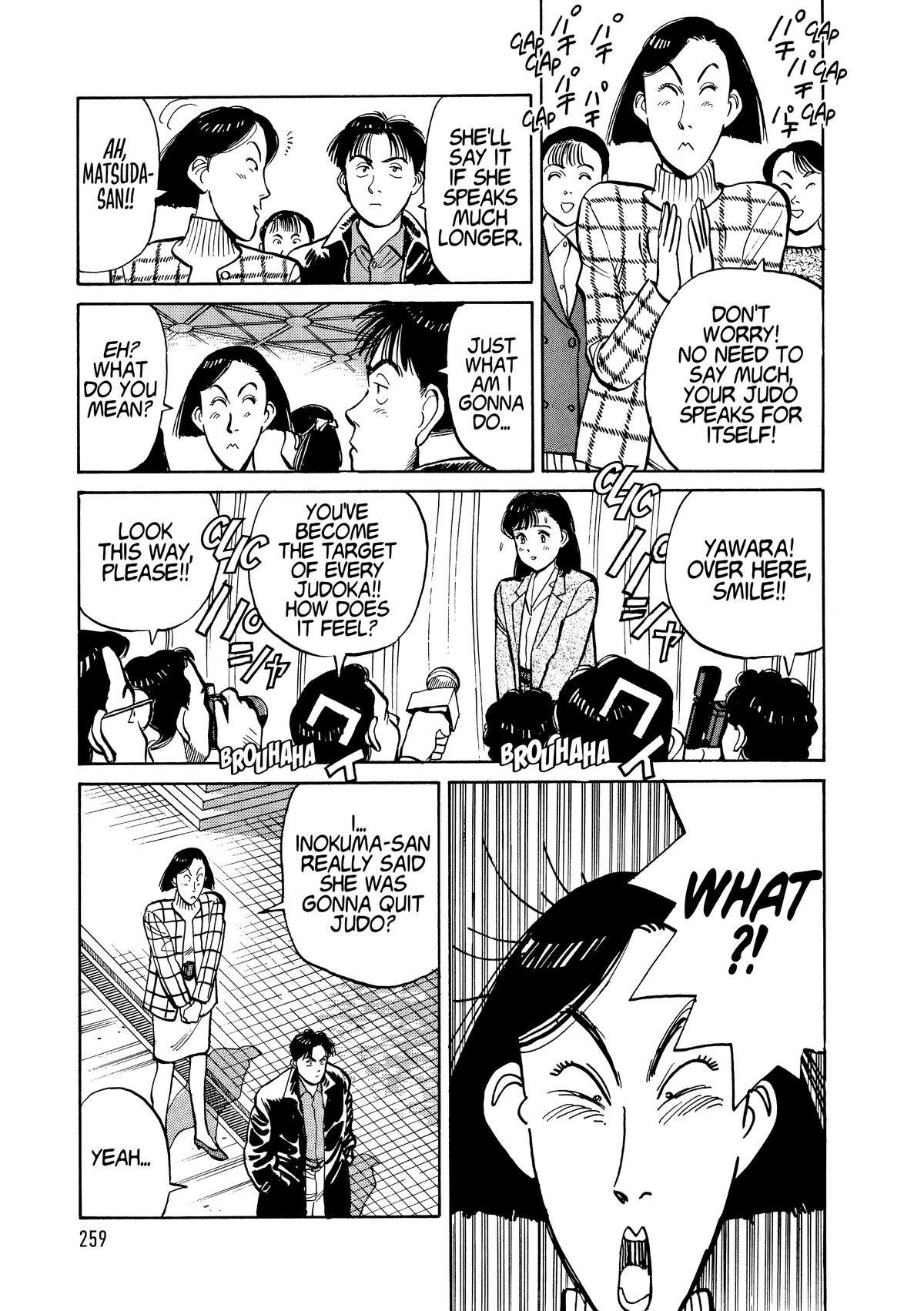 Yawara! Chapter 110 - Page 17