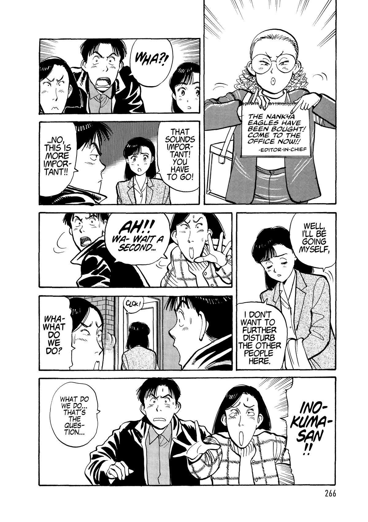 Yawara! Chapter 111 - Page 6