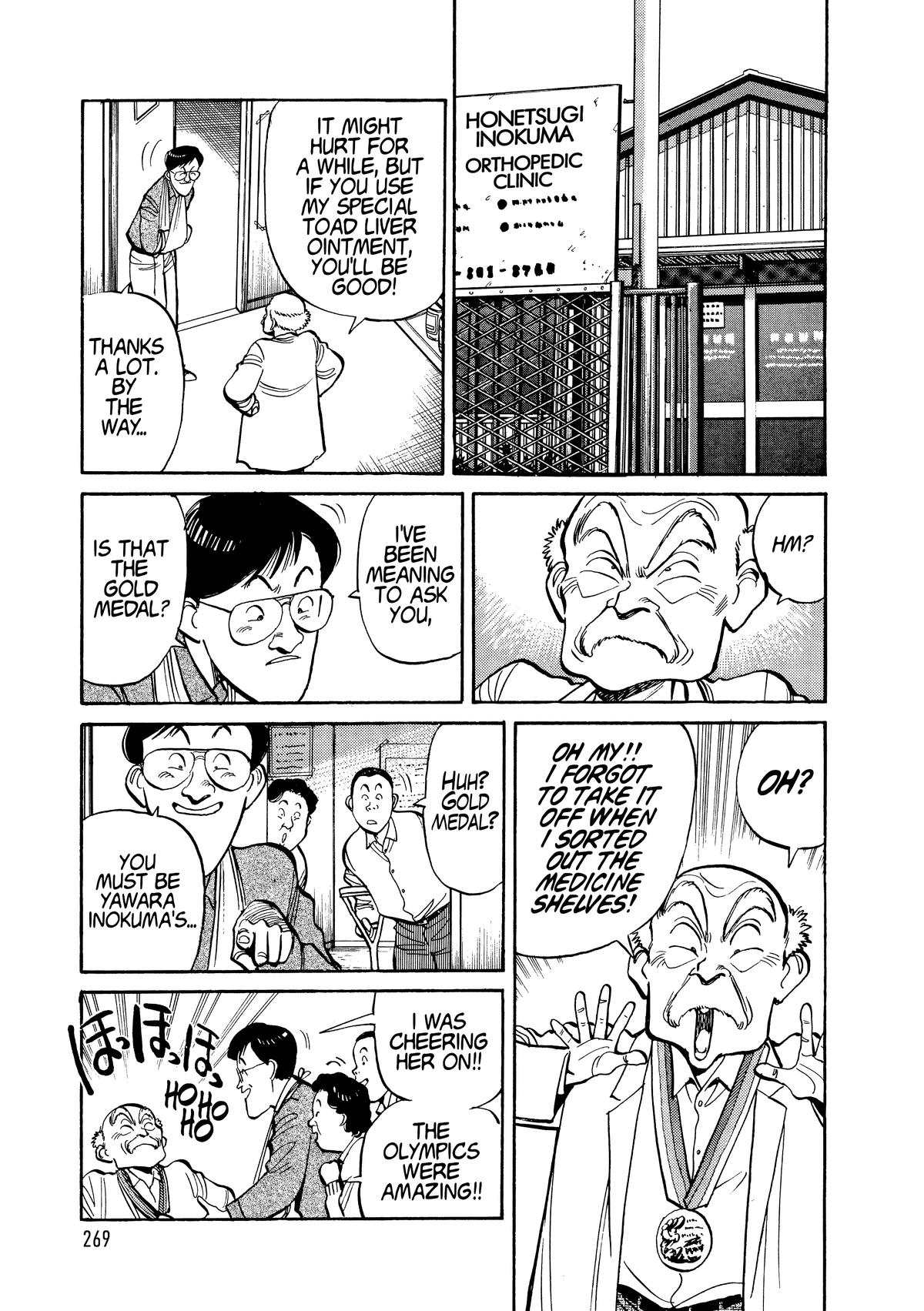 Yawara! Chapter 111 - Page 9