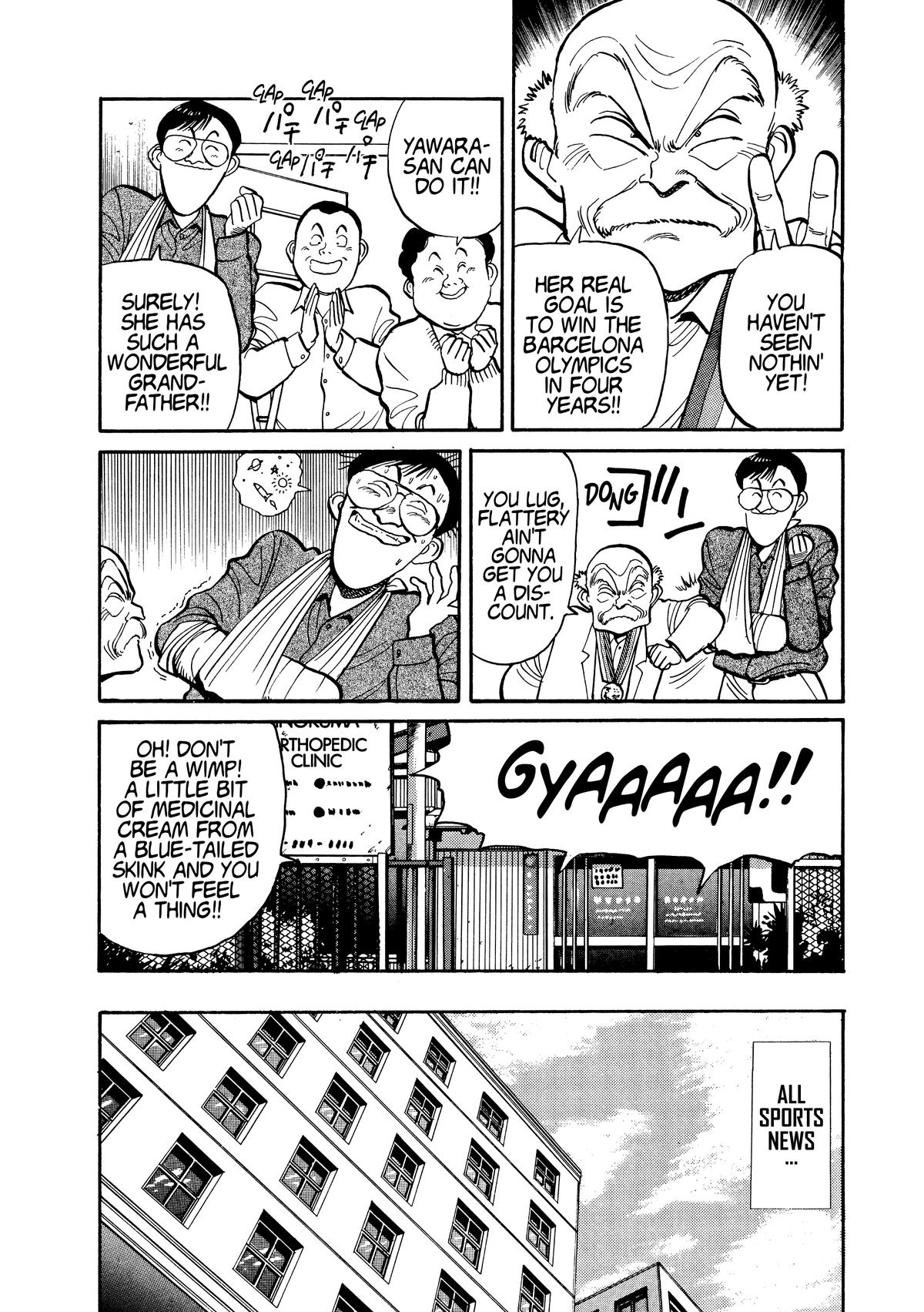 Yawara! Chapter 111 - Page 10
