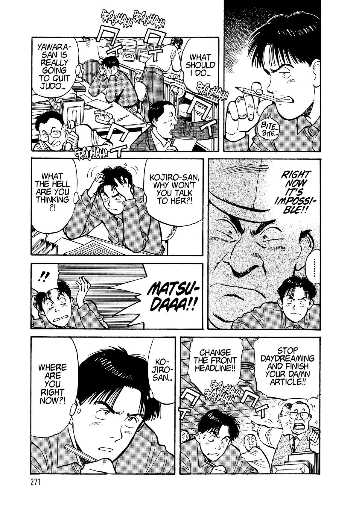 Yawara! Chapter 111 - Page 11