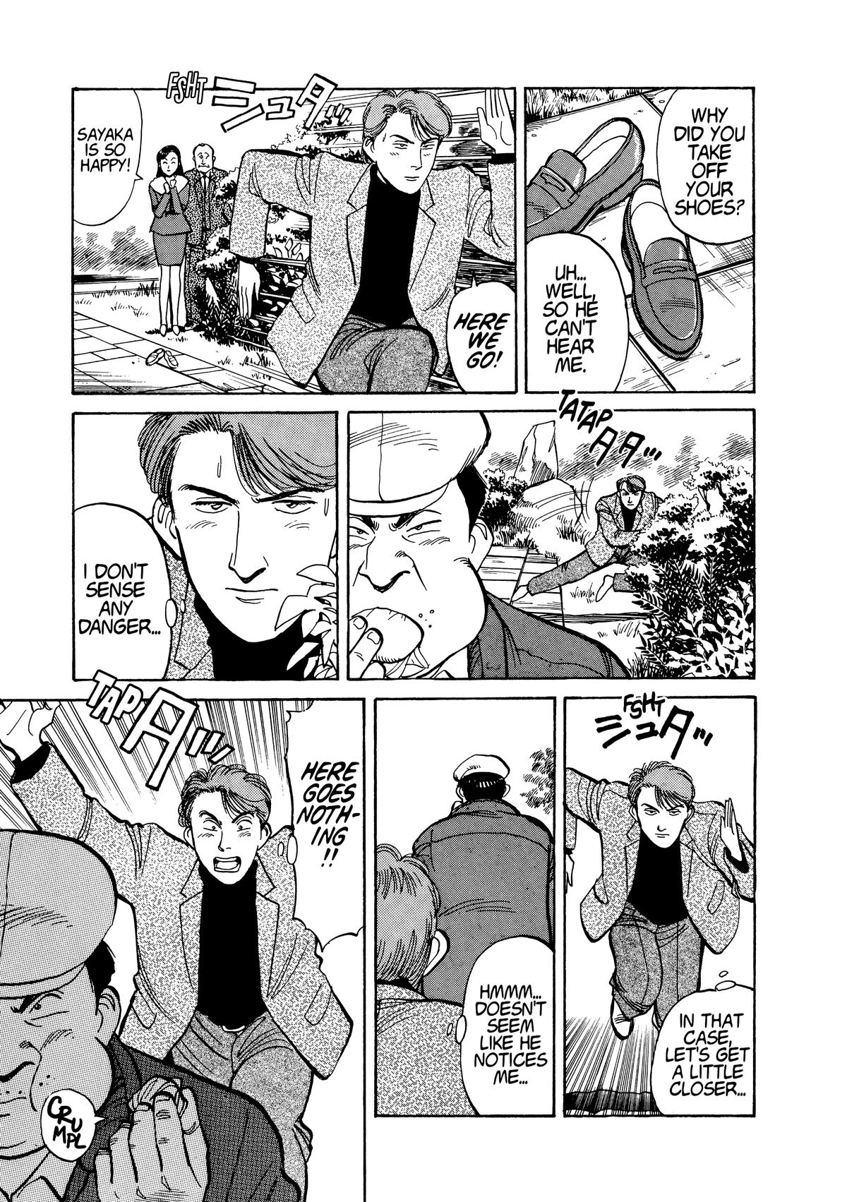 Yawara! Chapter 111 - Page 13