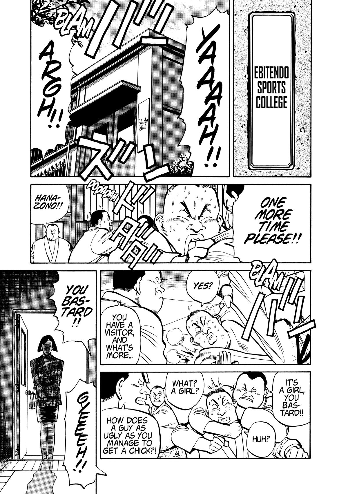 Yawara! Chapter 111 - Page 15