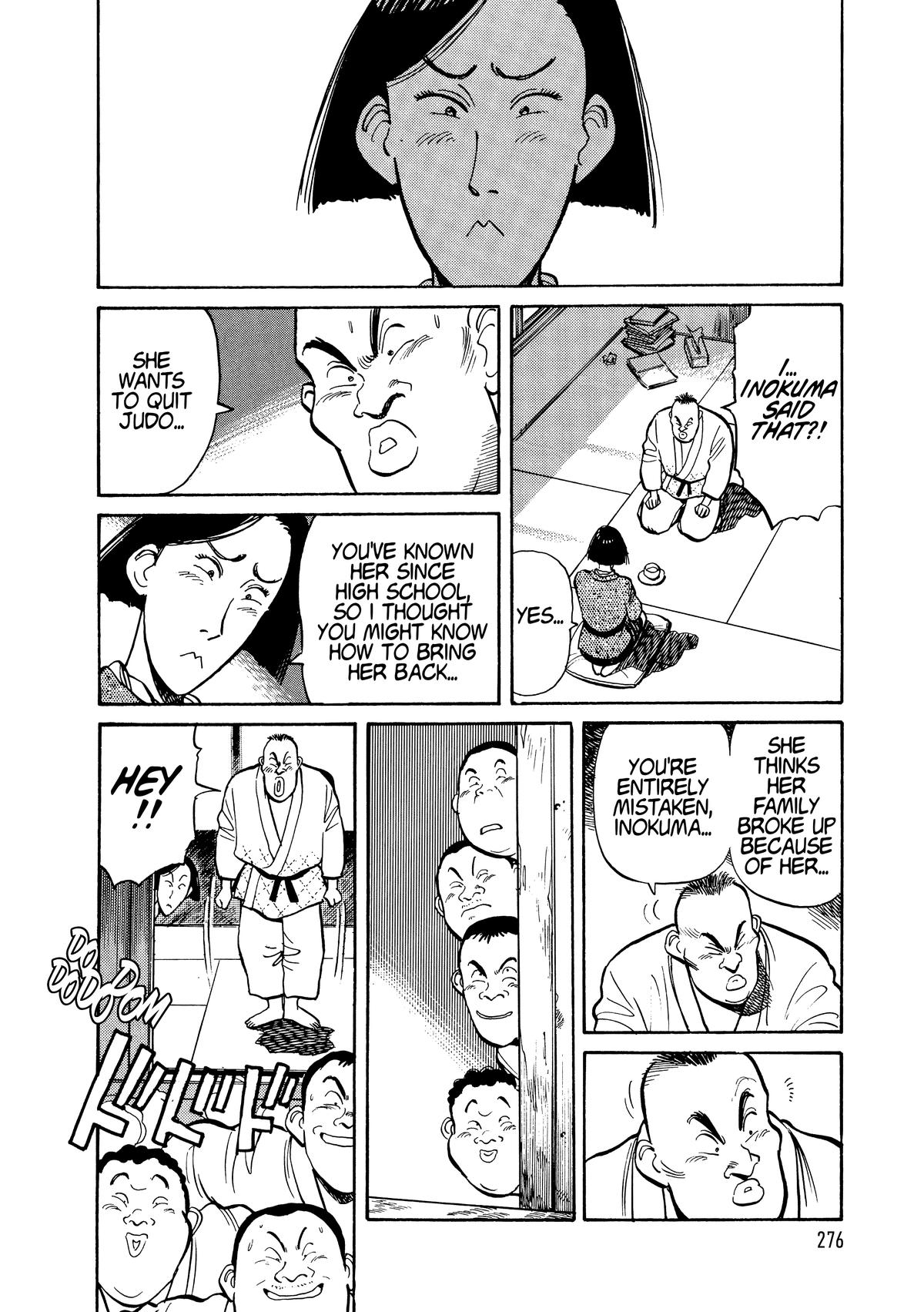 Yawara! Chapter 111 - Page 16