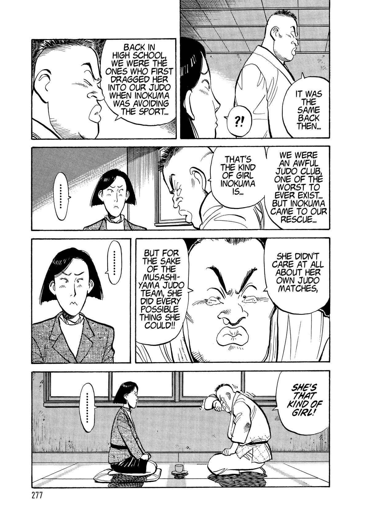 Yawara! Chapter 111 - Page 17