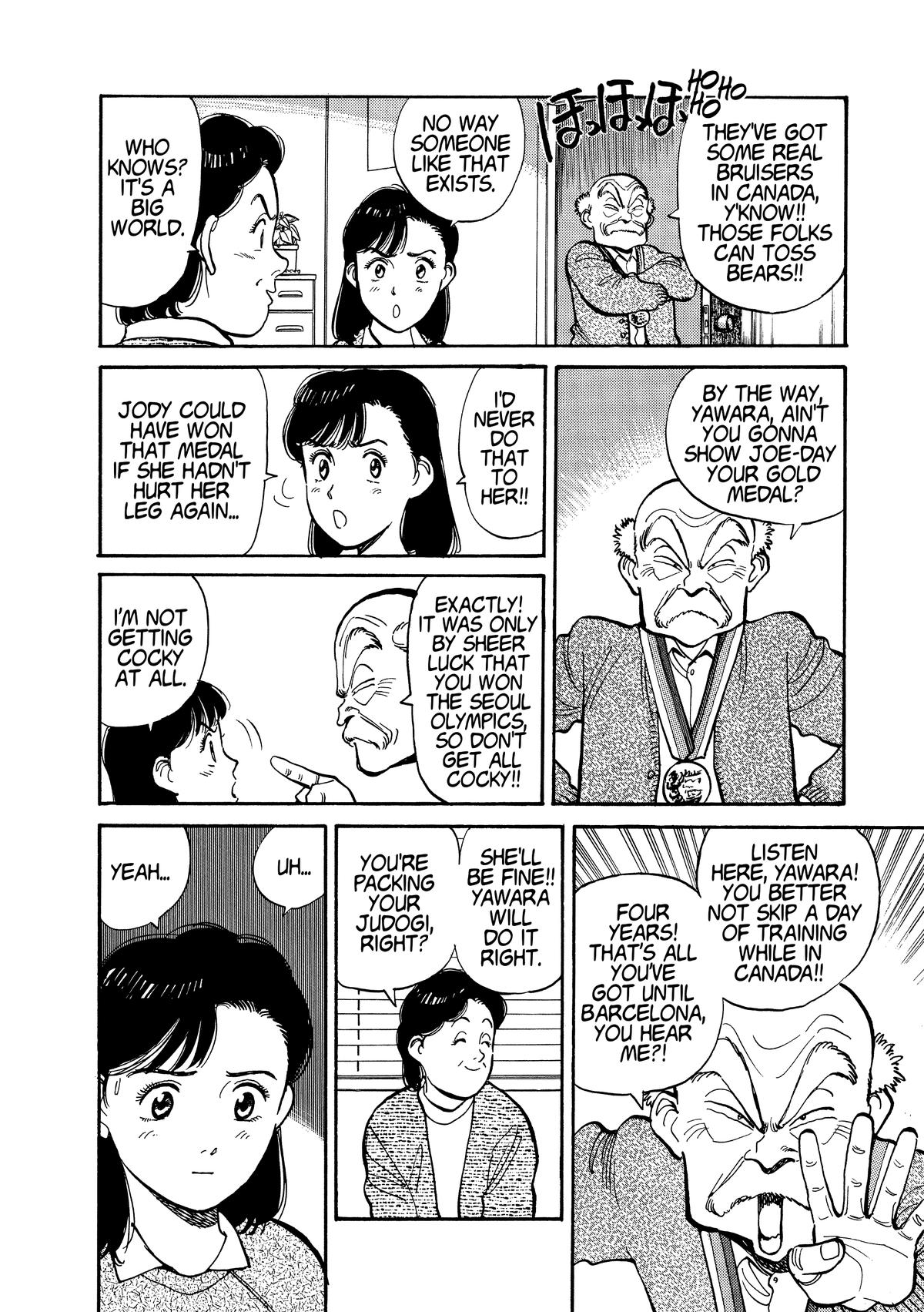 Yawara! Chapter 112 - Page 4