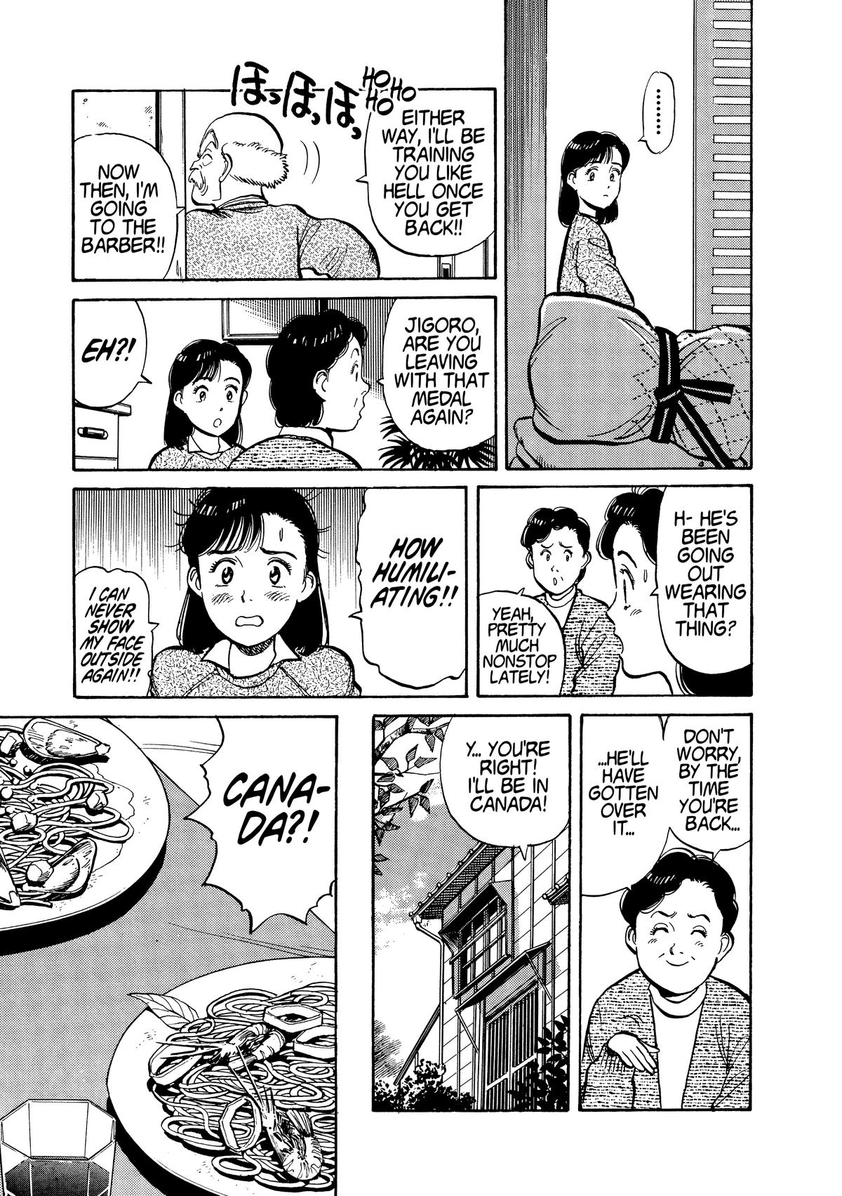 Yawara! Chapter 112 - Page 5