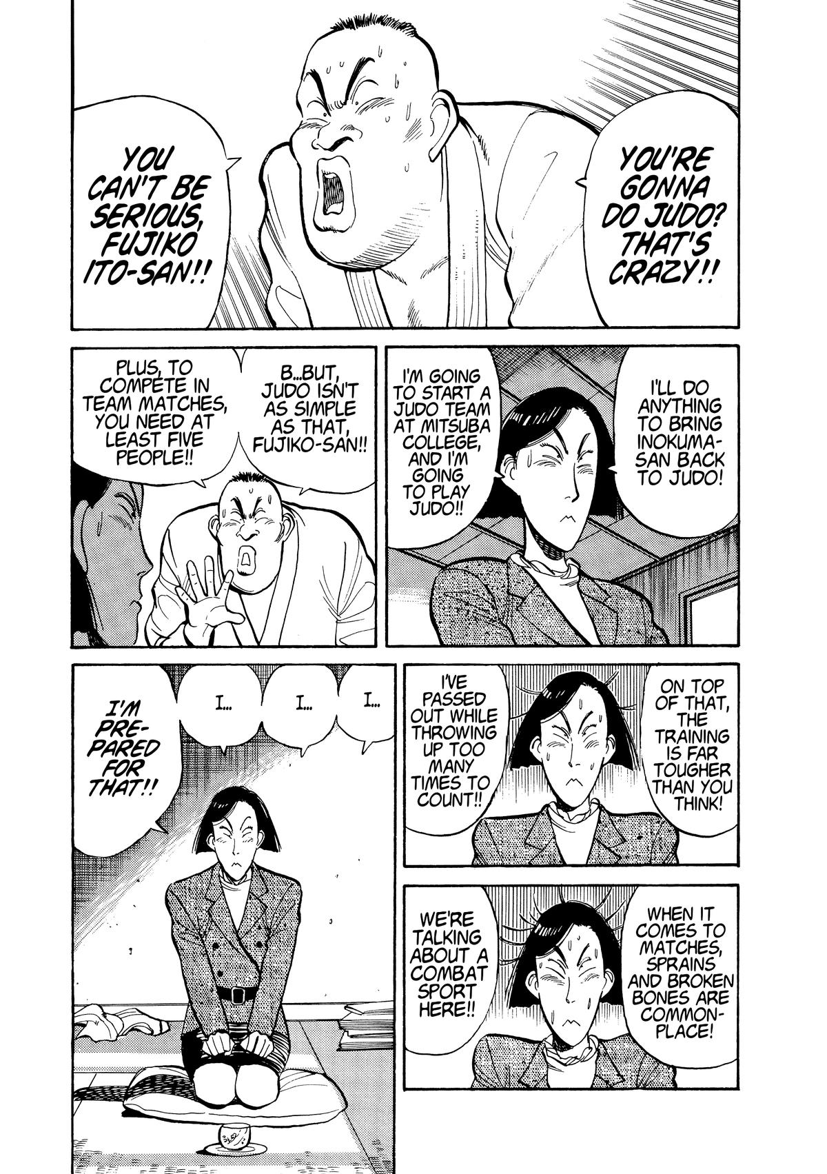 Yawara! Chapter 112 - Page 7