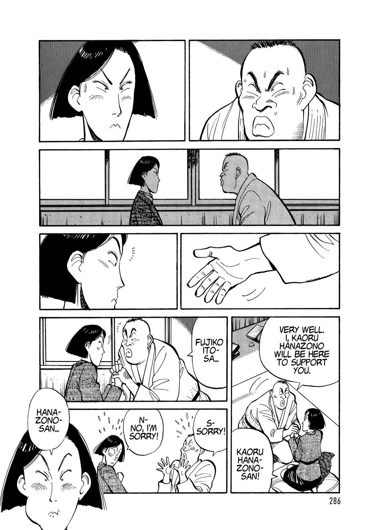 Yawara! Chapter 112 - Page 8