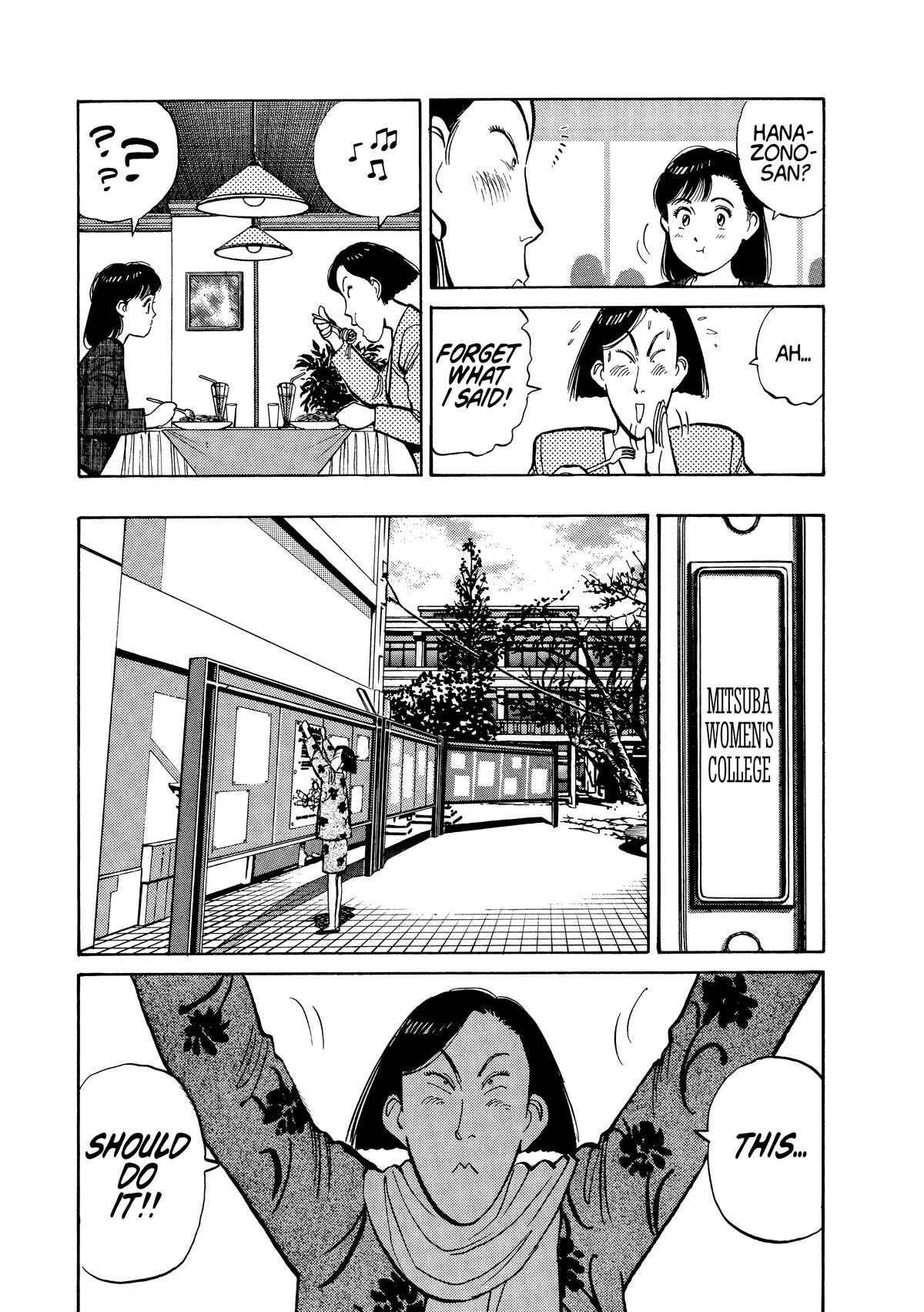 Yawara! Chapter 112 - Page 9