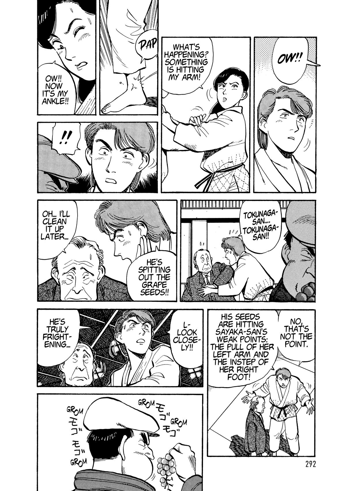 Yawara! Chapter 112 - Page 14