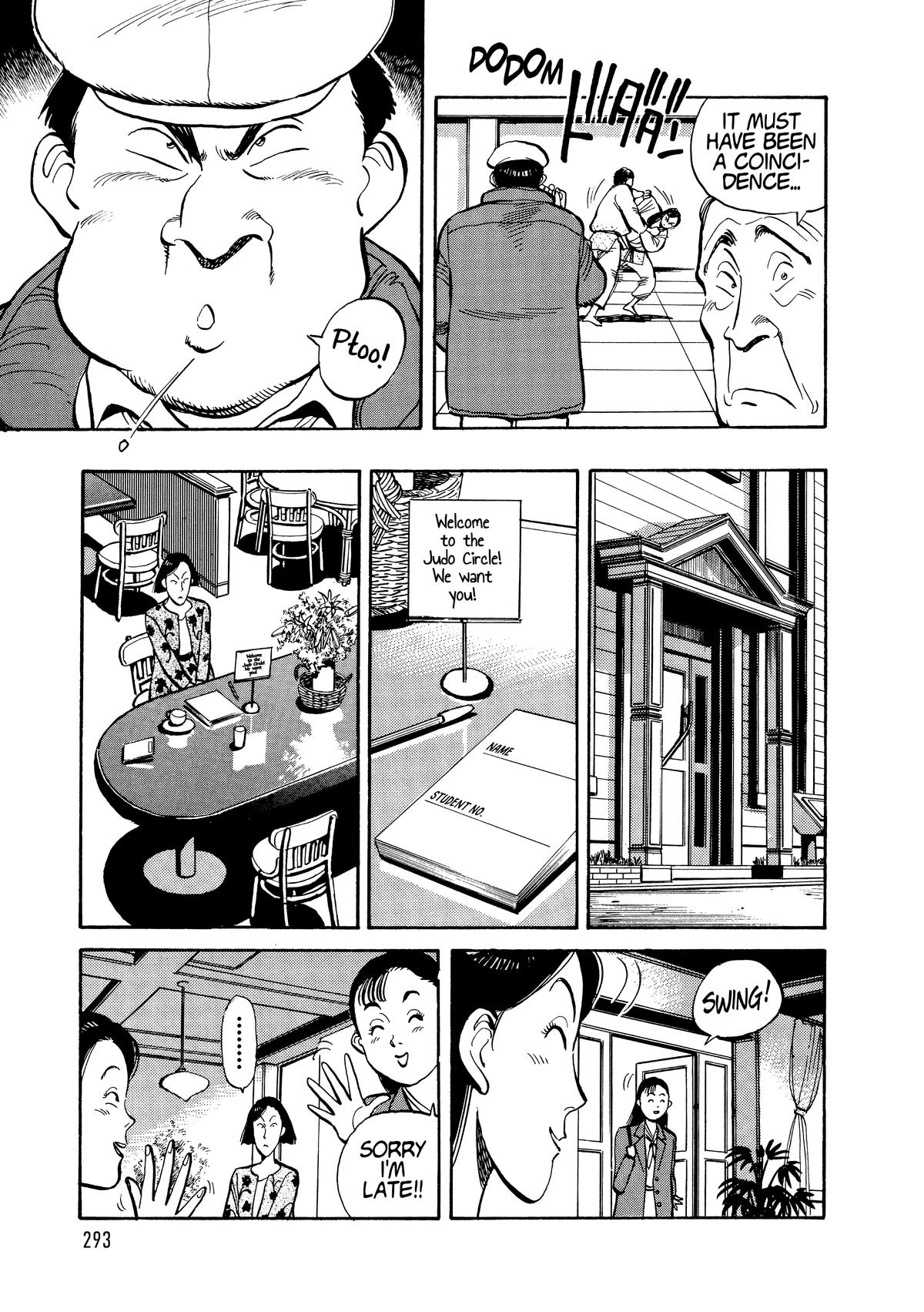 Yawara! Chapter 112 - Page 15