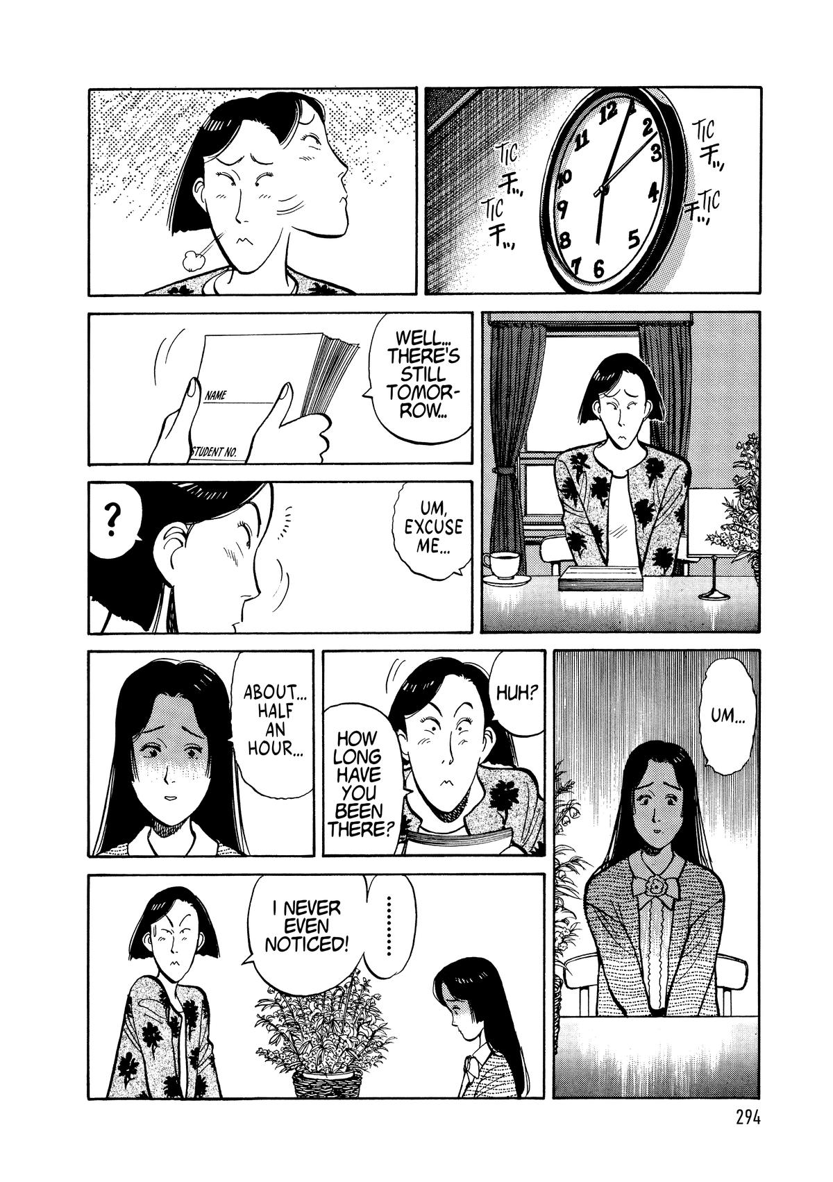 Yawara! Chapter 112 - Page 16