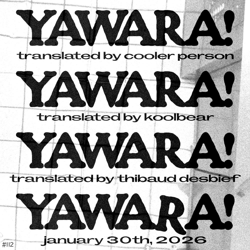 Yawara! Chapter 112 - Page 19