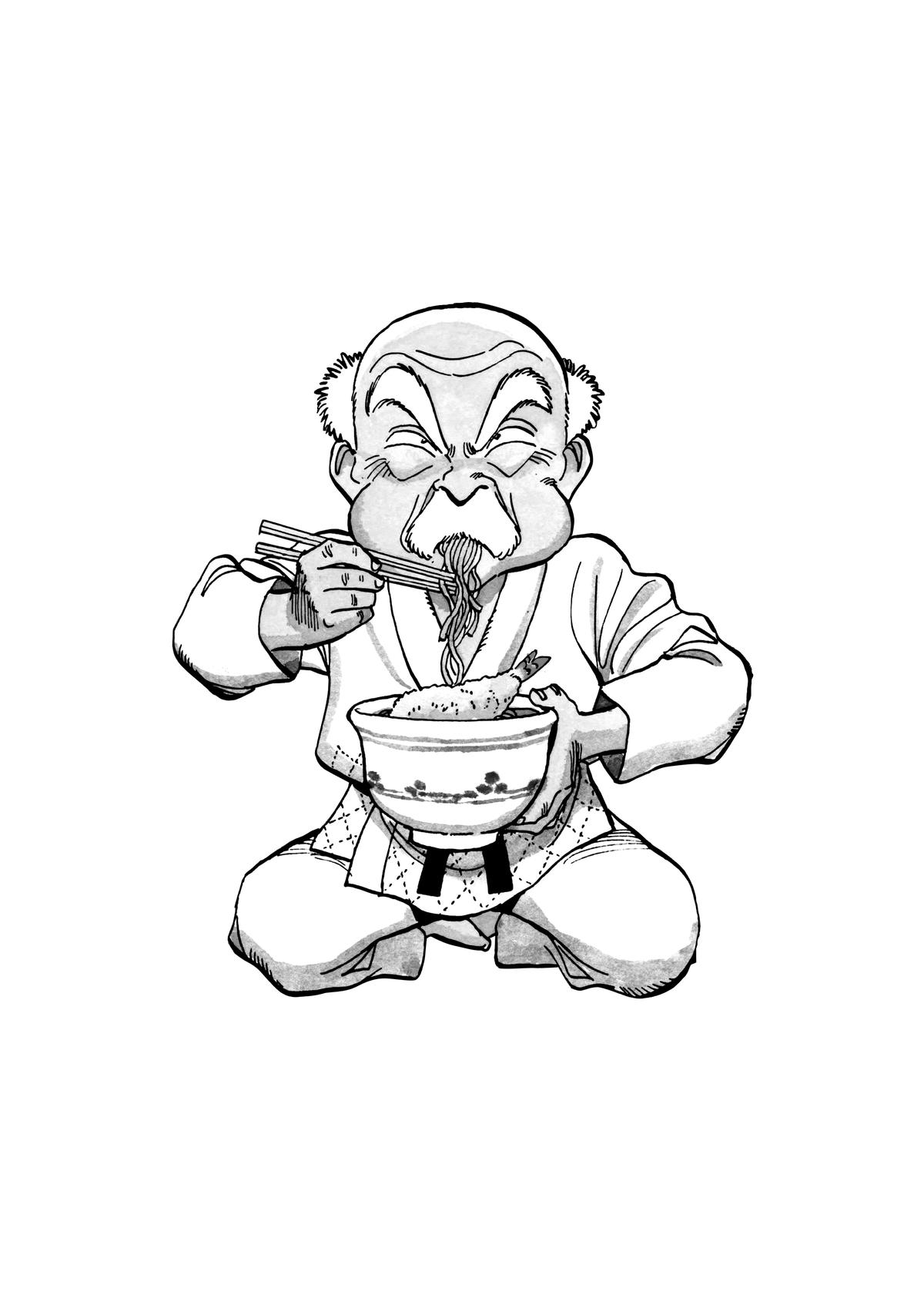 Yawara! Chapter 112 - Page 20