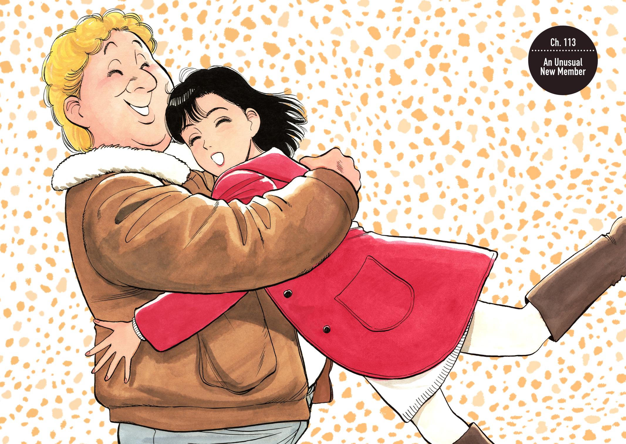 Yawara! Chapter 113 - Page 4