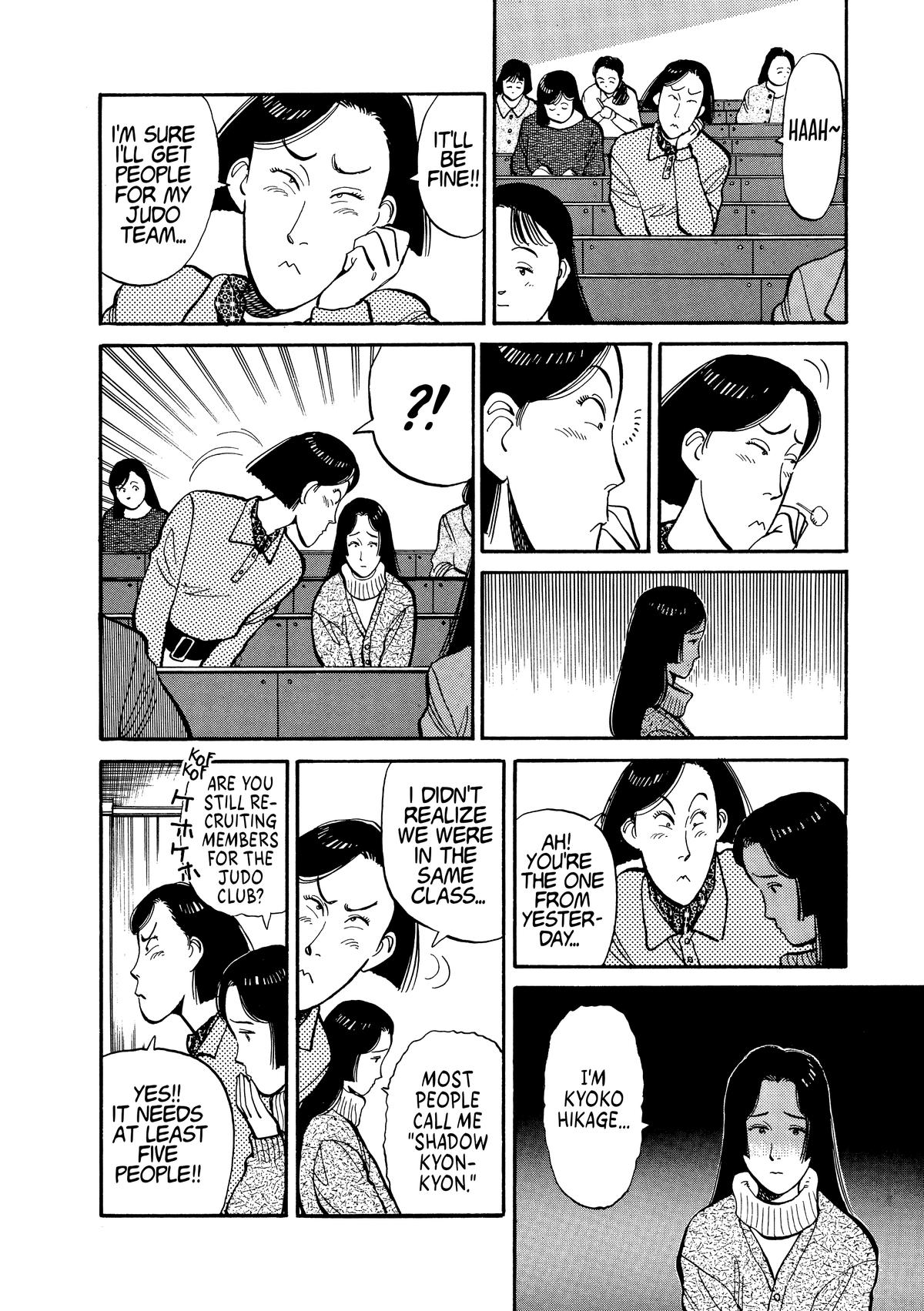 Yawara! Chapter 113 - Page 11