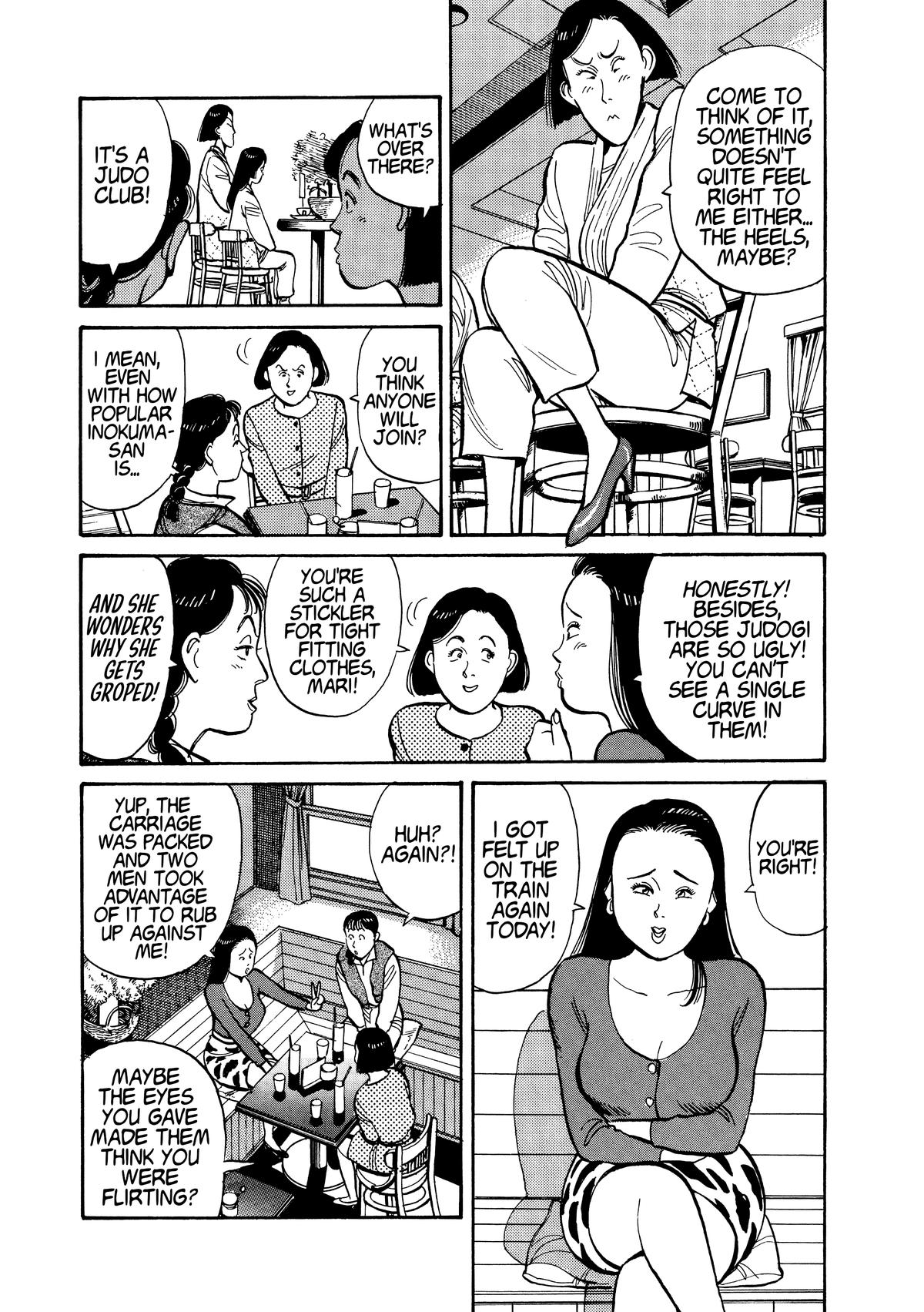 Yawara! Chapter 113 - Page 14