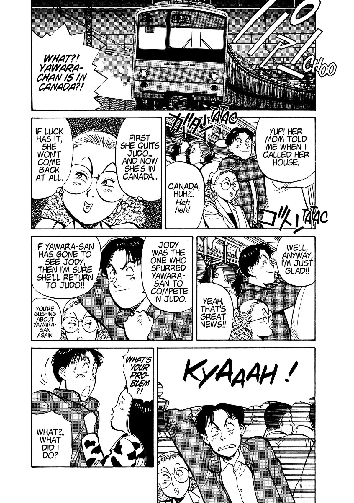 Yawara! Chapter 113 - Page 16