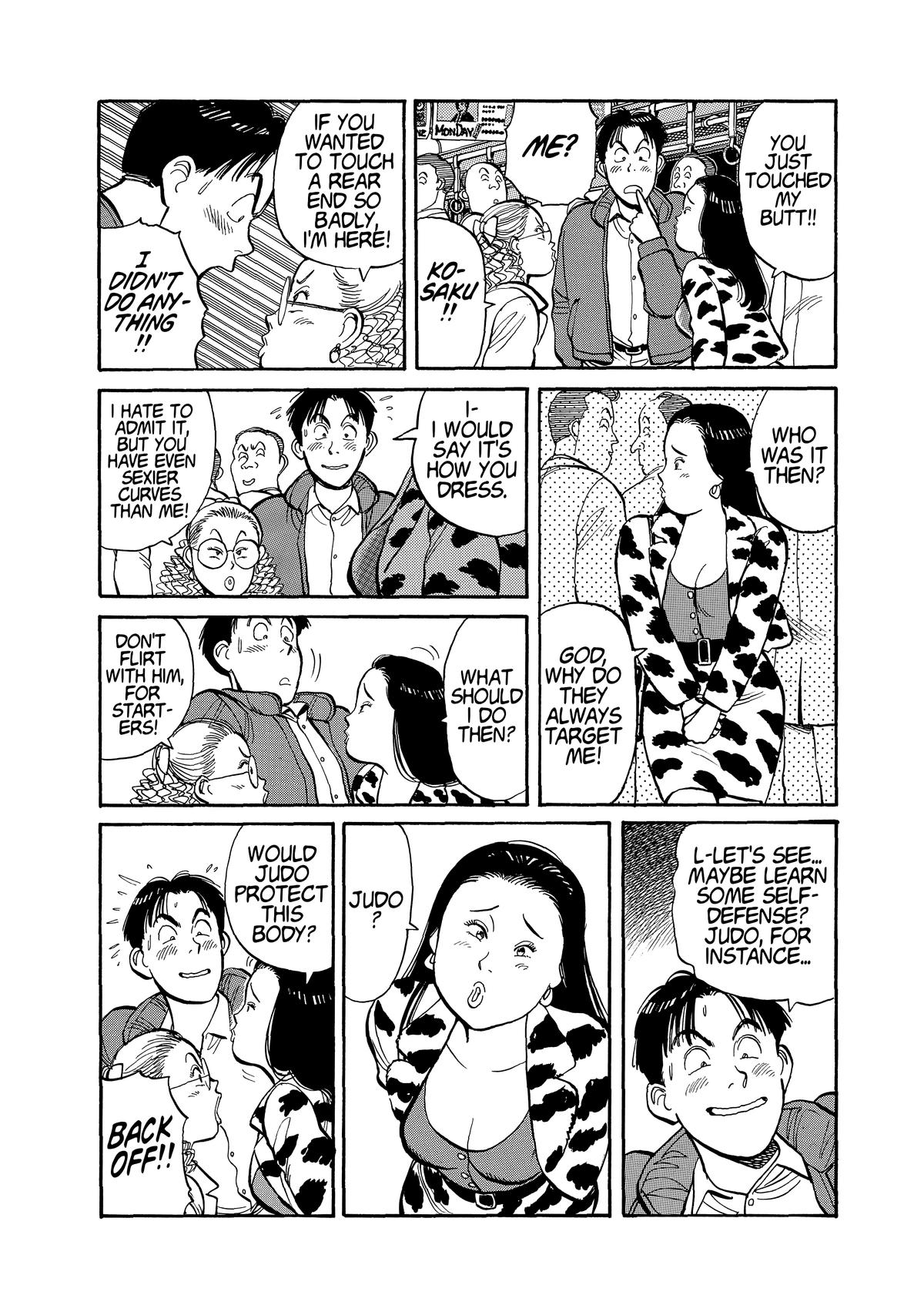 Yawara! Chapter 113 - Page 17