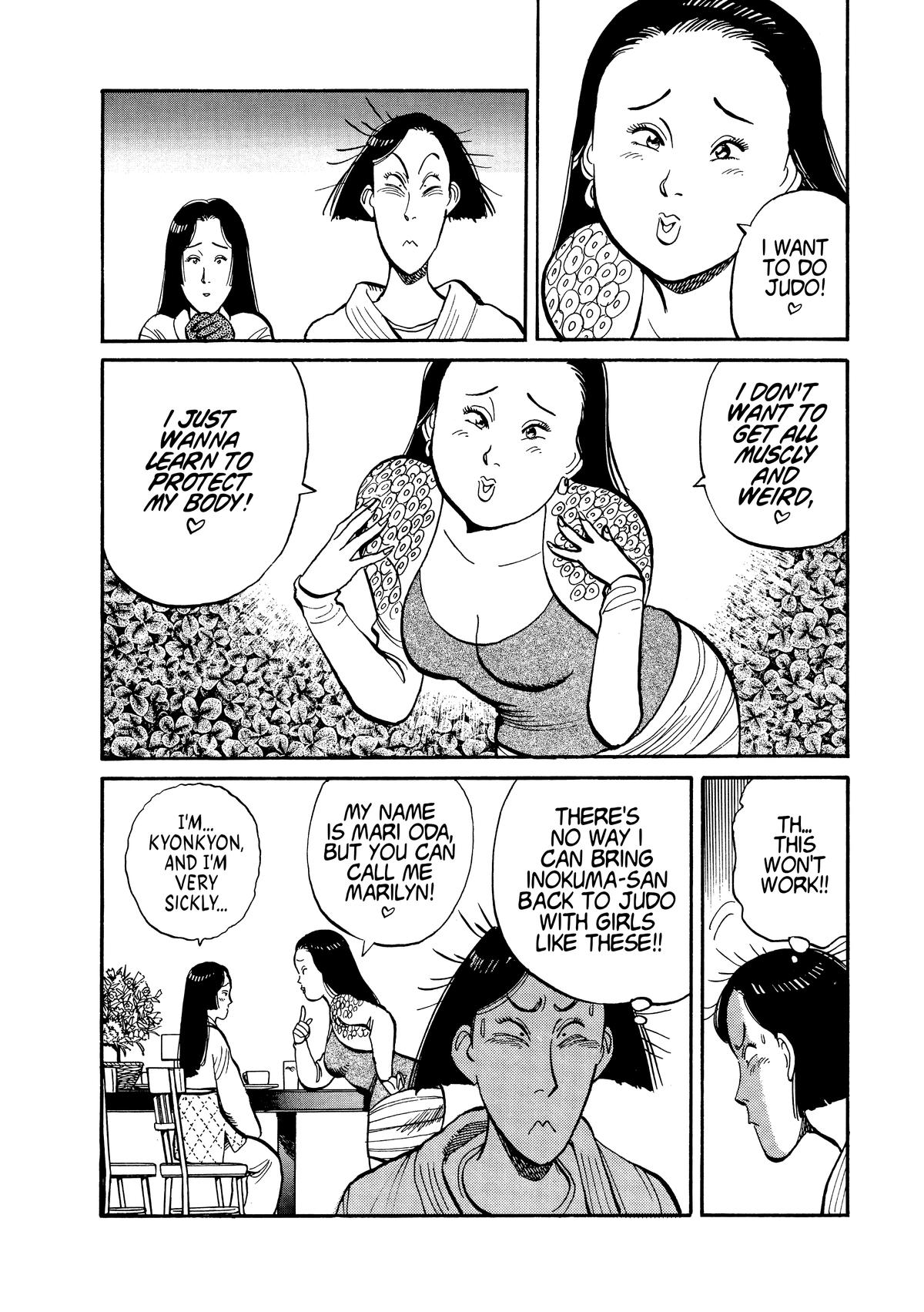 Yawara! Chapter 113 - Page 19