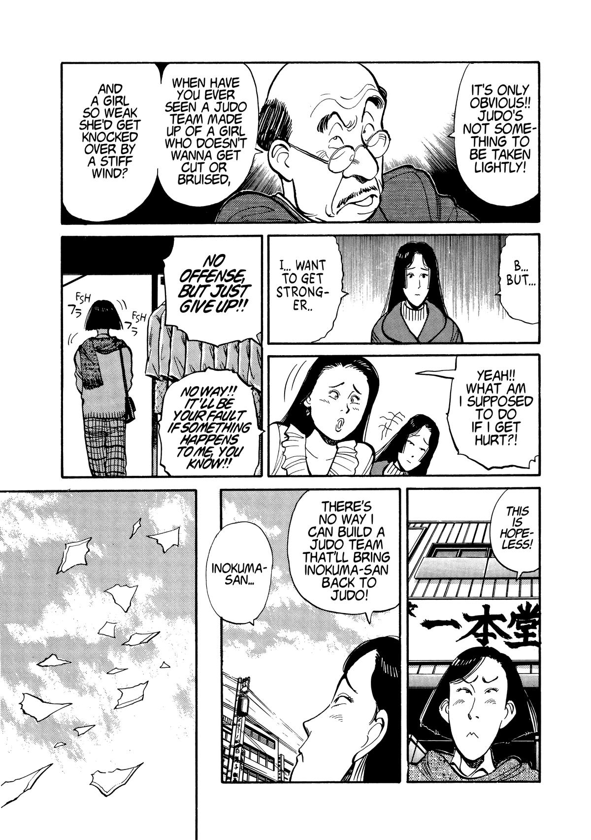 Yawara! Chapter 114 - Page 6