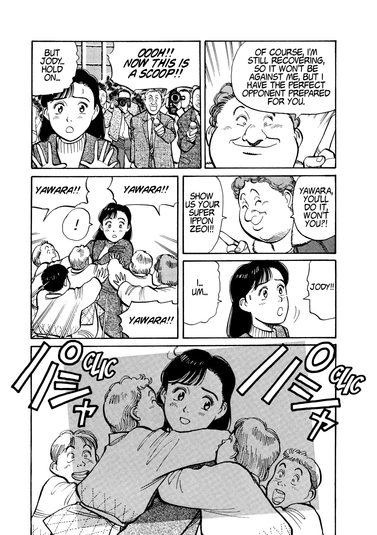 Yawara! Chapter 114 - Page 11