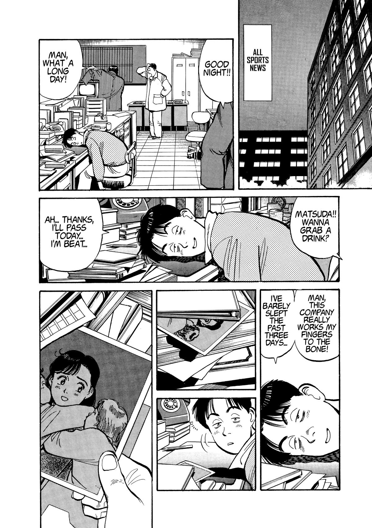 Yawara! Chapter 114 - Page 12