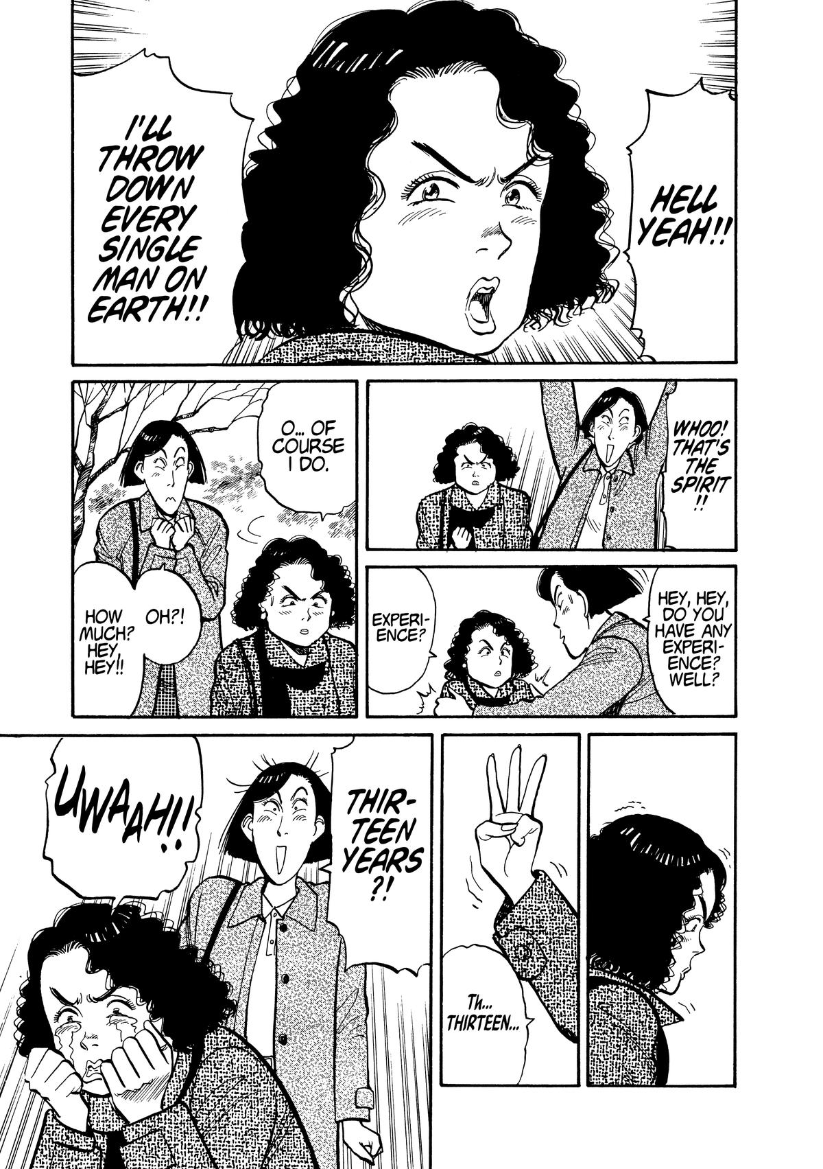 Yawara! Chapter 114 - Page 17